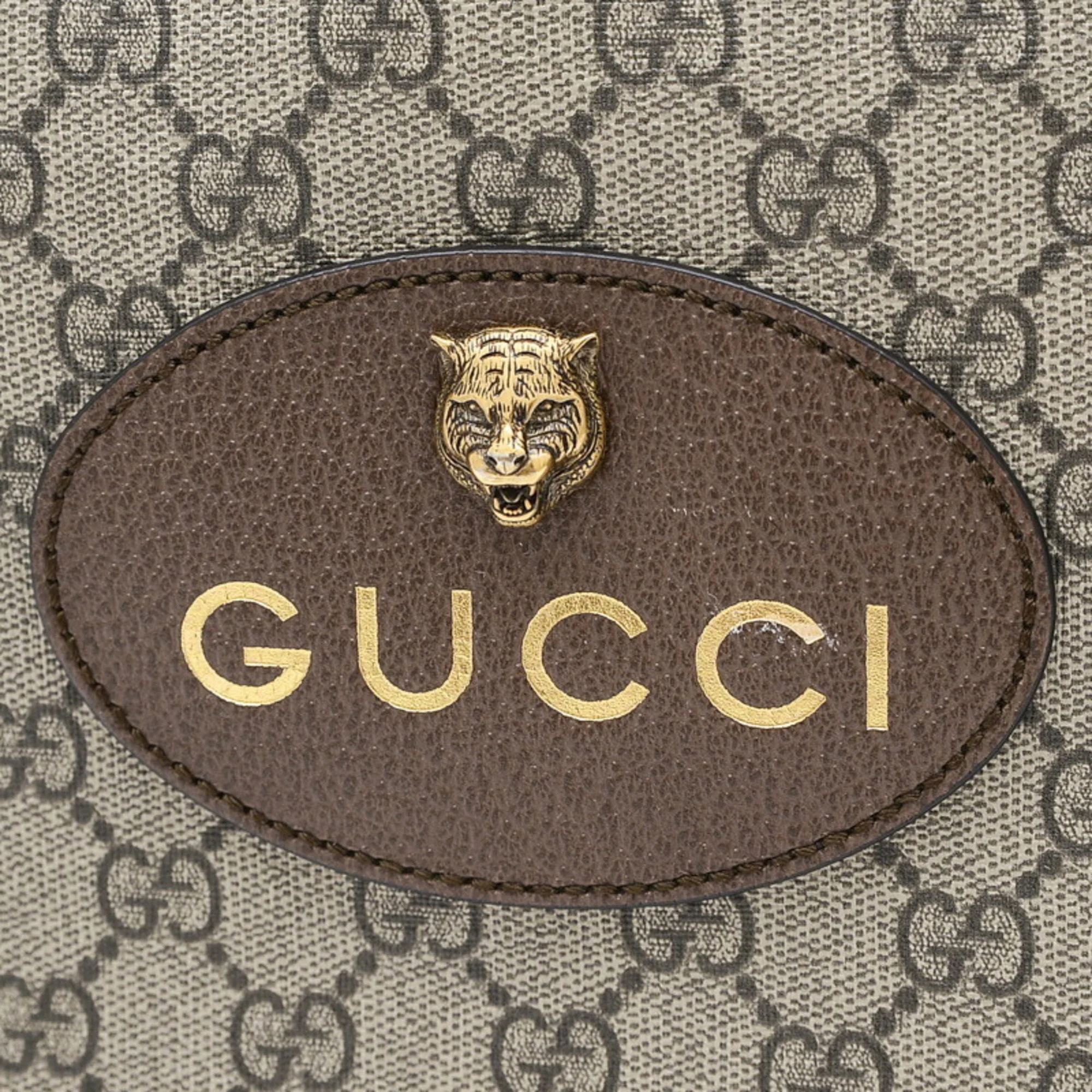 Gucci Beige GG Supreme Canvas Monogram Neo Vintage Drawstring Backpack