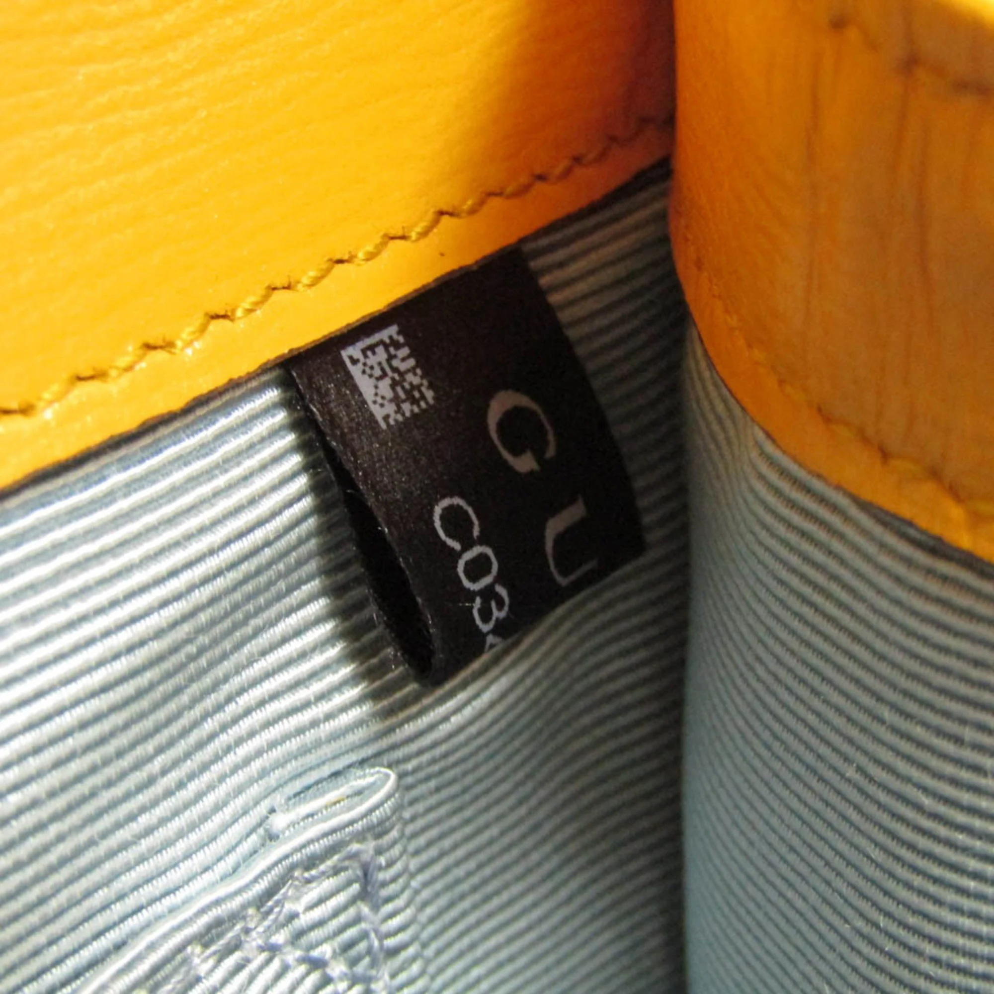 Gucci Yellow Raffia Small  Horsebit 1955 Curved Flap Shoulder Bag
