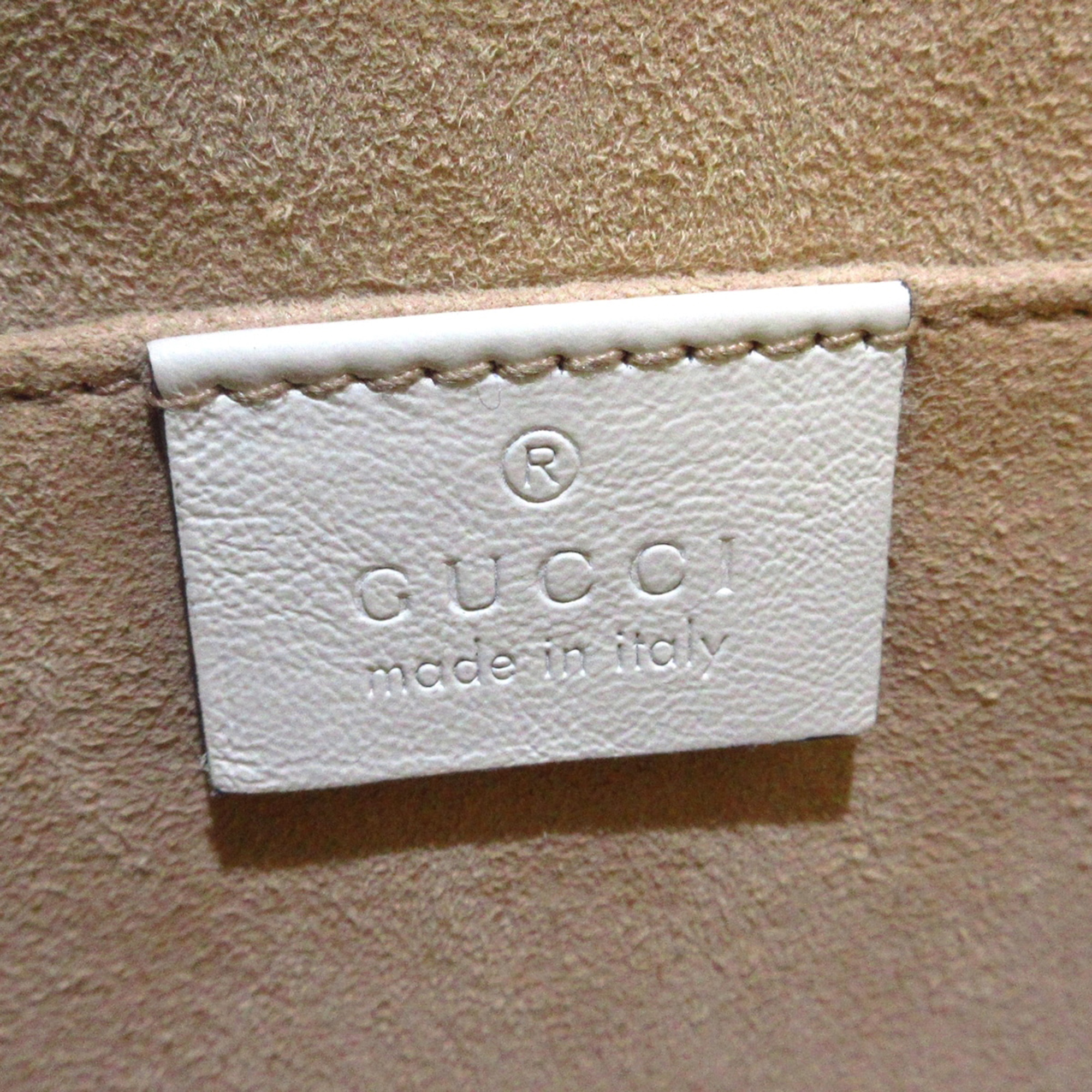 Gucci White Leather Rajah Shoulder Bag