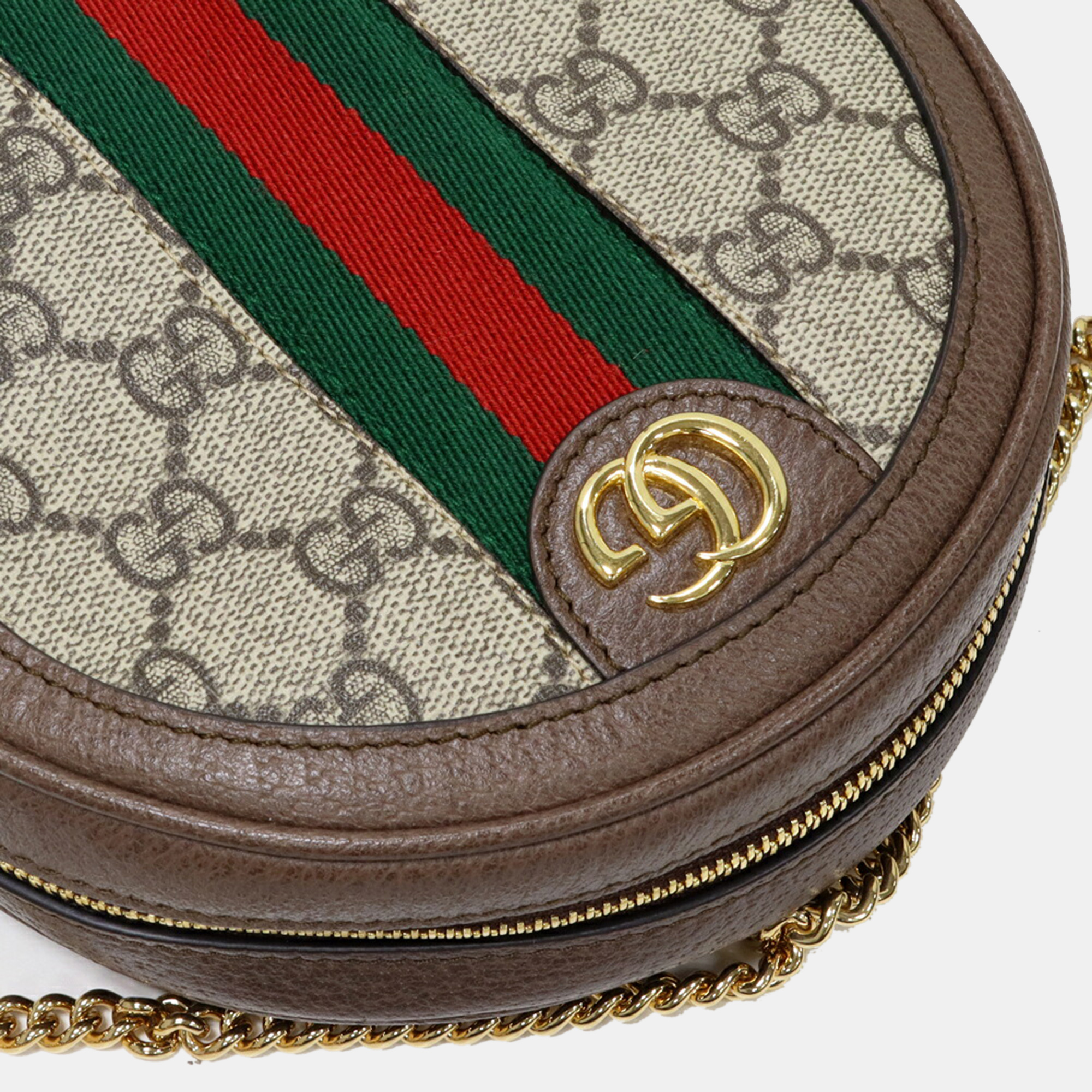 Gucci Beige GG Supreme Canvas Mini Round Ophidia Backpack