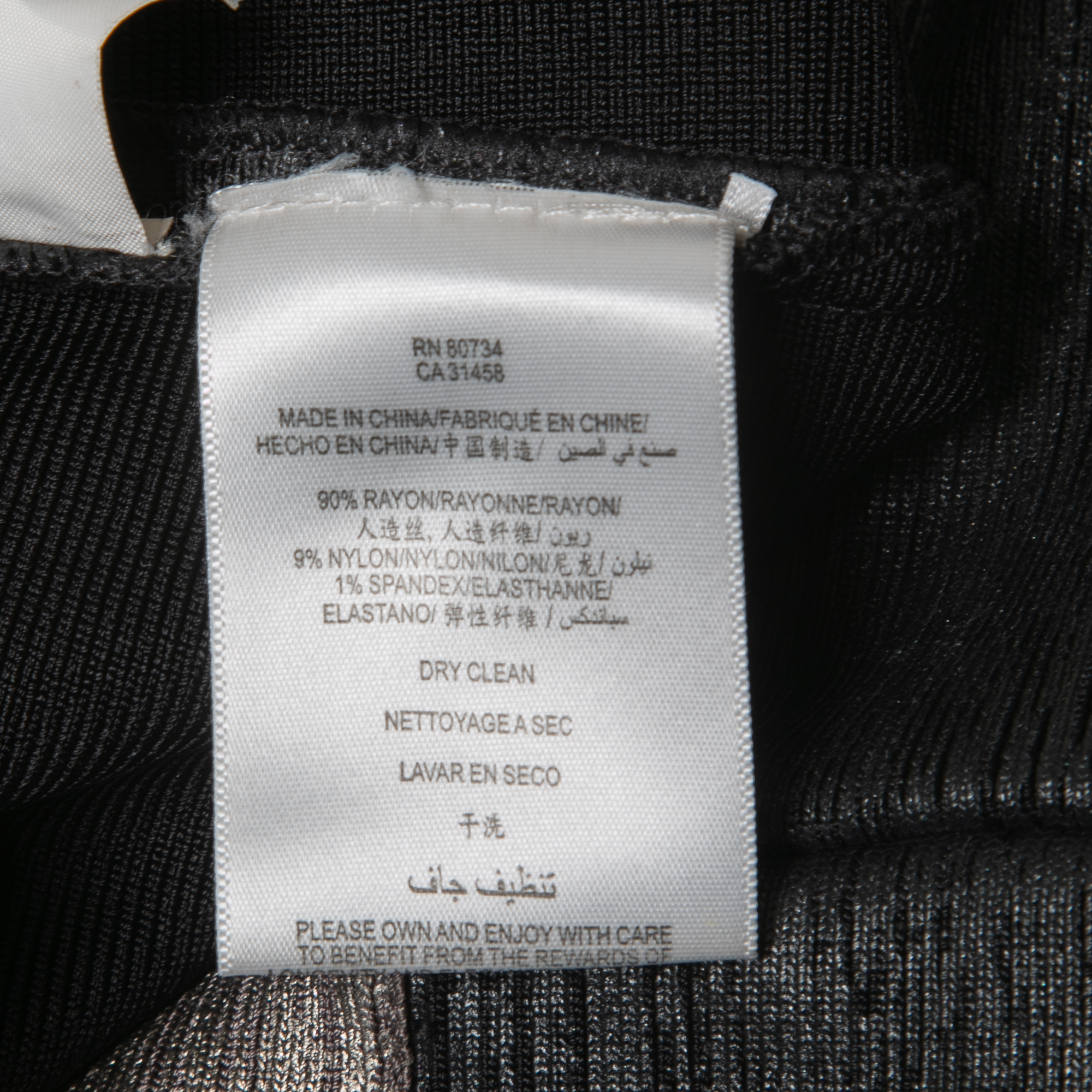 Herve Leger Black/Silver Coated Bandage Knit Mini Skirt XXS