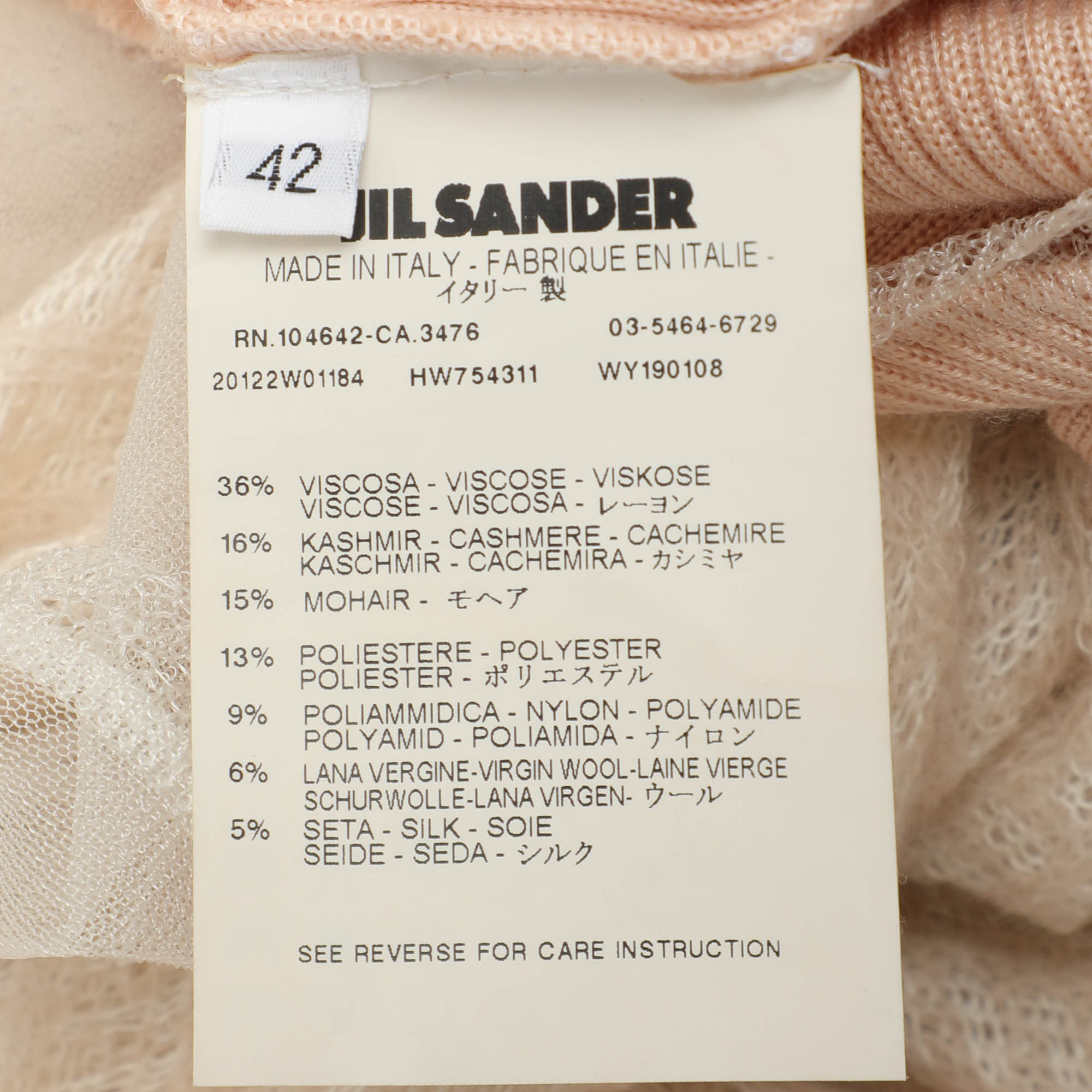 Jil Sander Cream/Beige Knit Virgin Wool Maxi Dress M