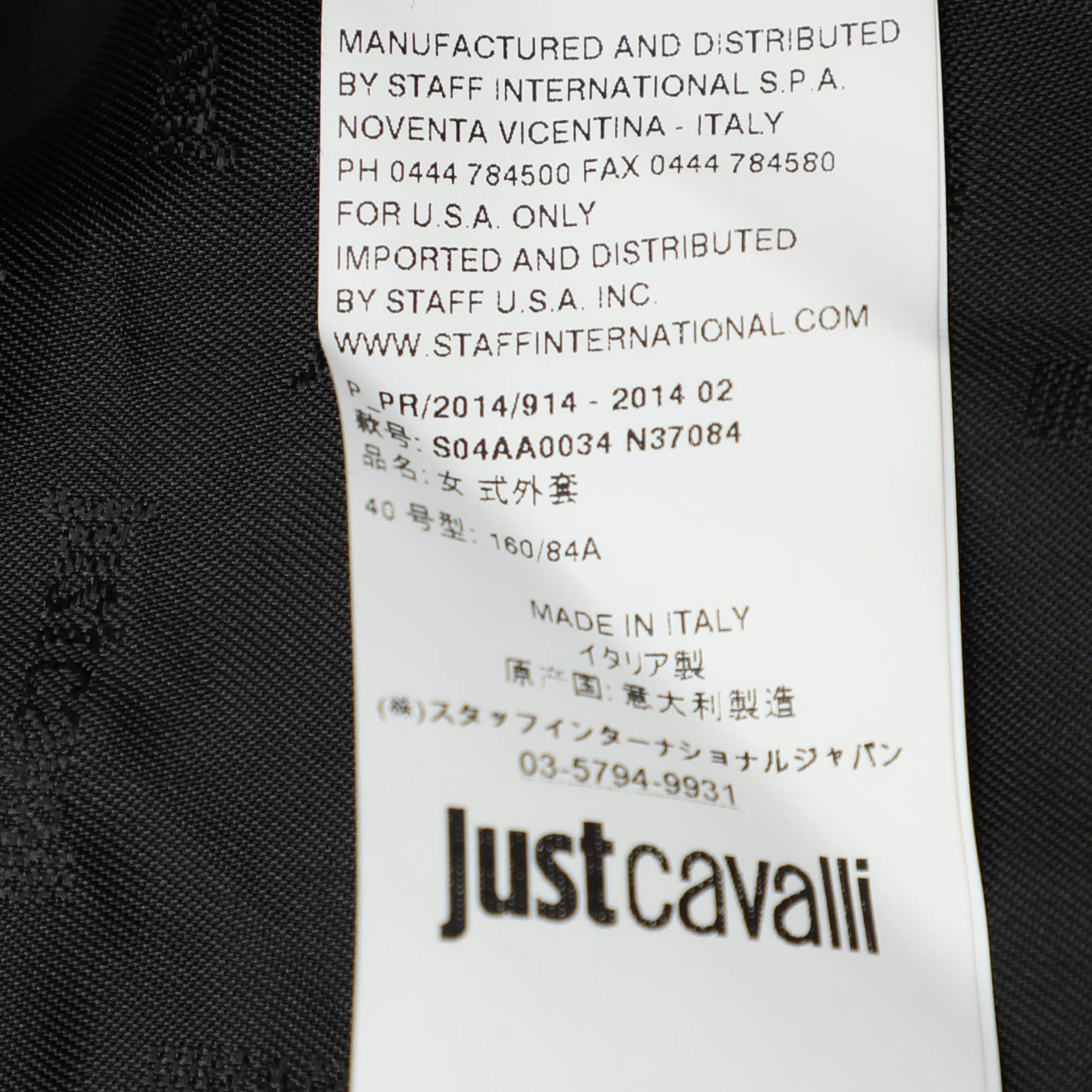 Just Cavalli Grey/Black Wool Blend Jacket S