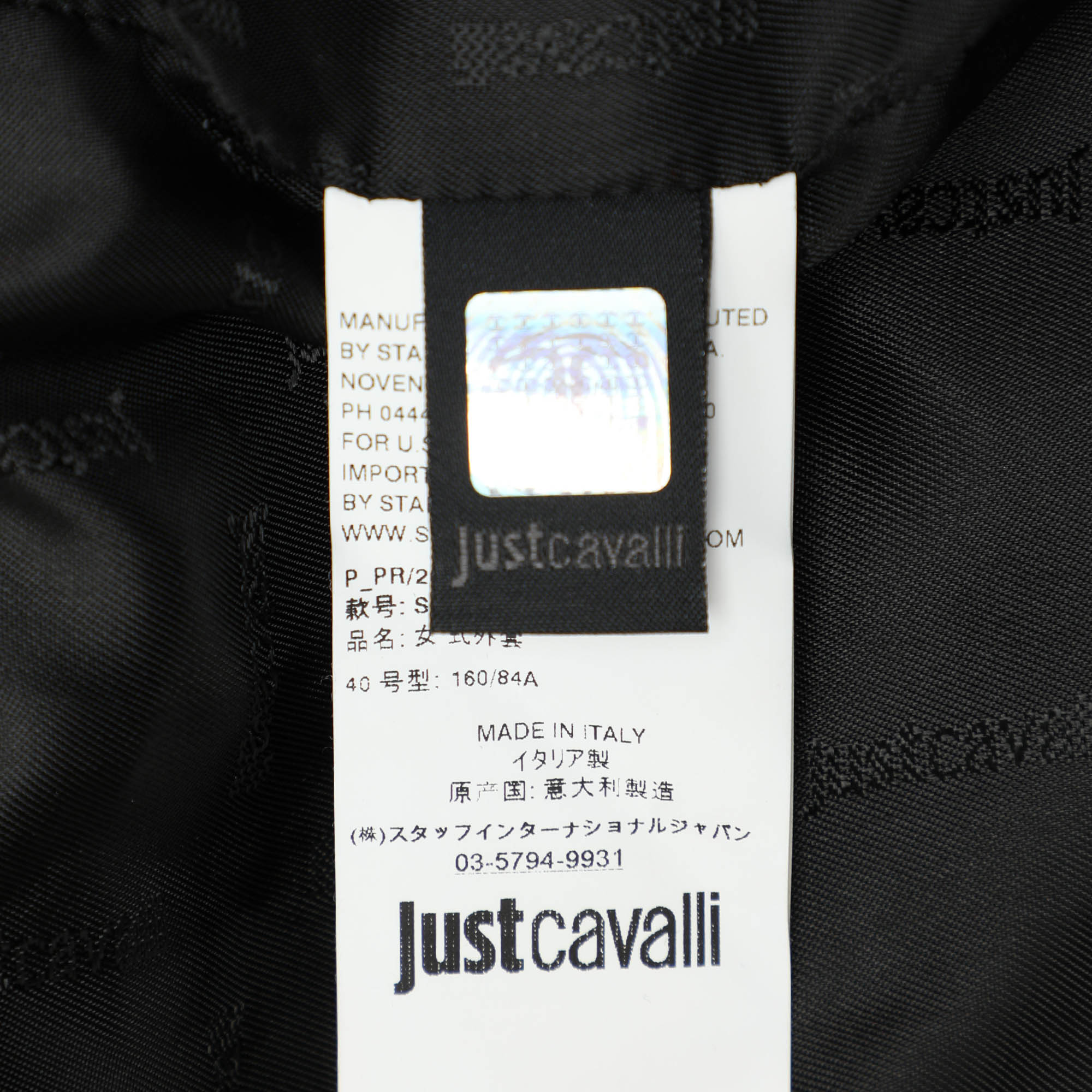 Just Cavalli Grey/Black Wool Blend Jacket S