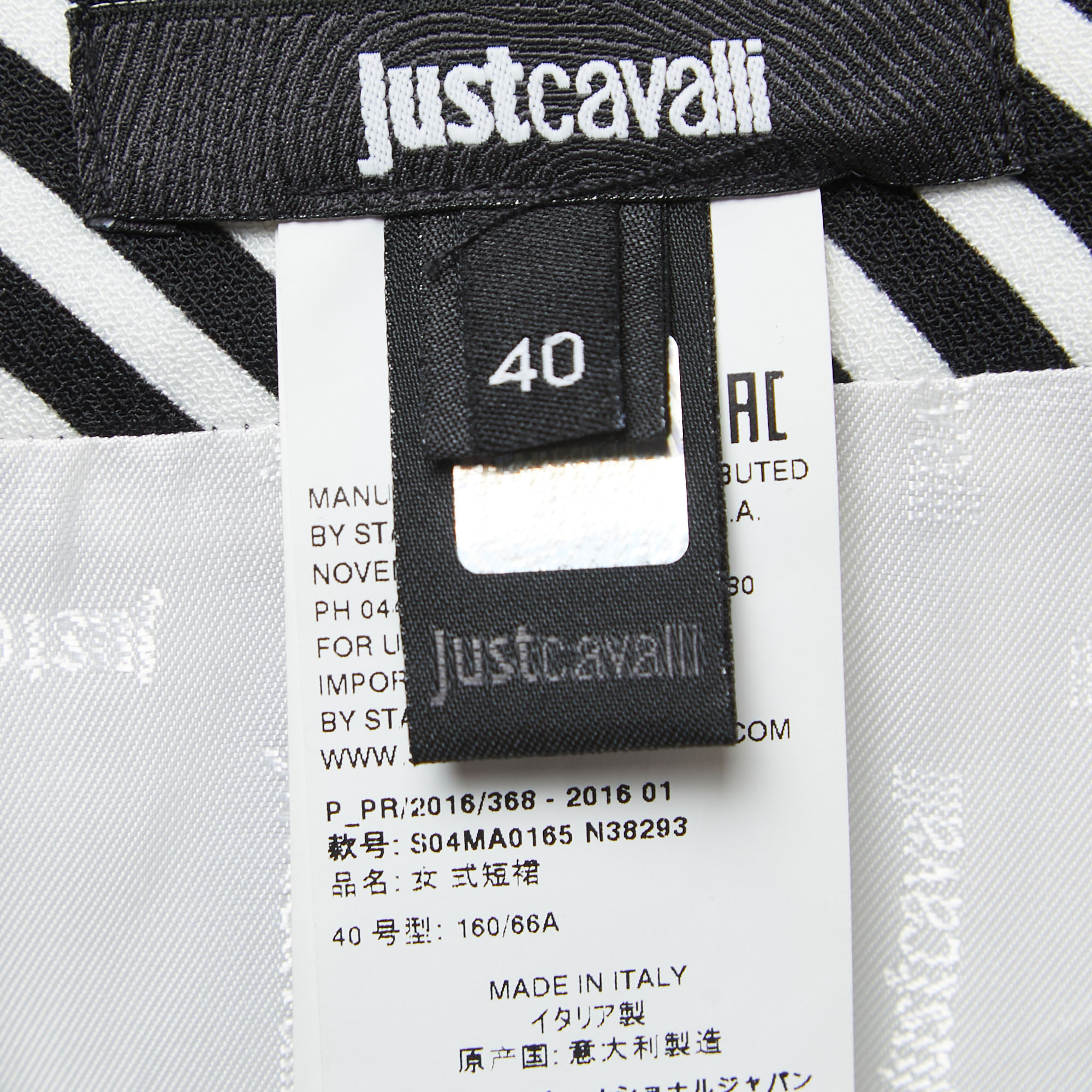 Just Cavalli White Printed Crepe Mini Skirt S