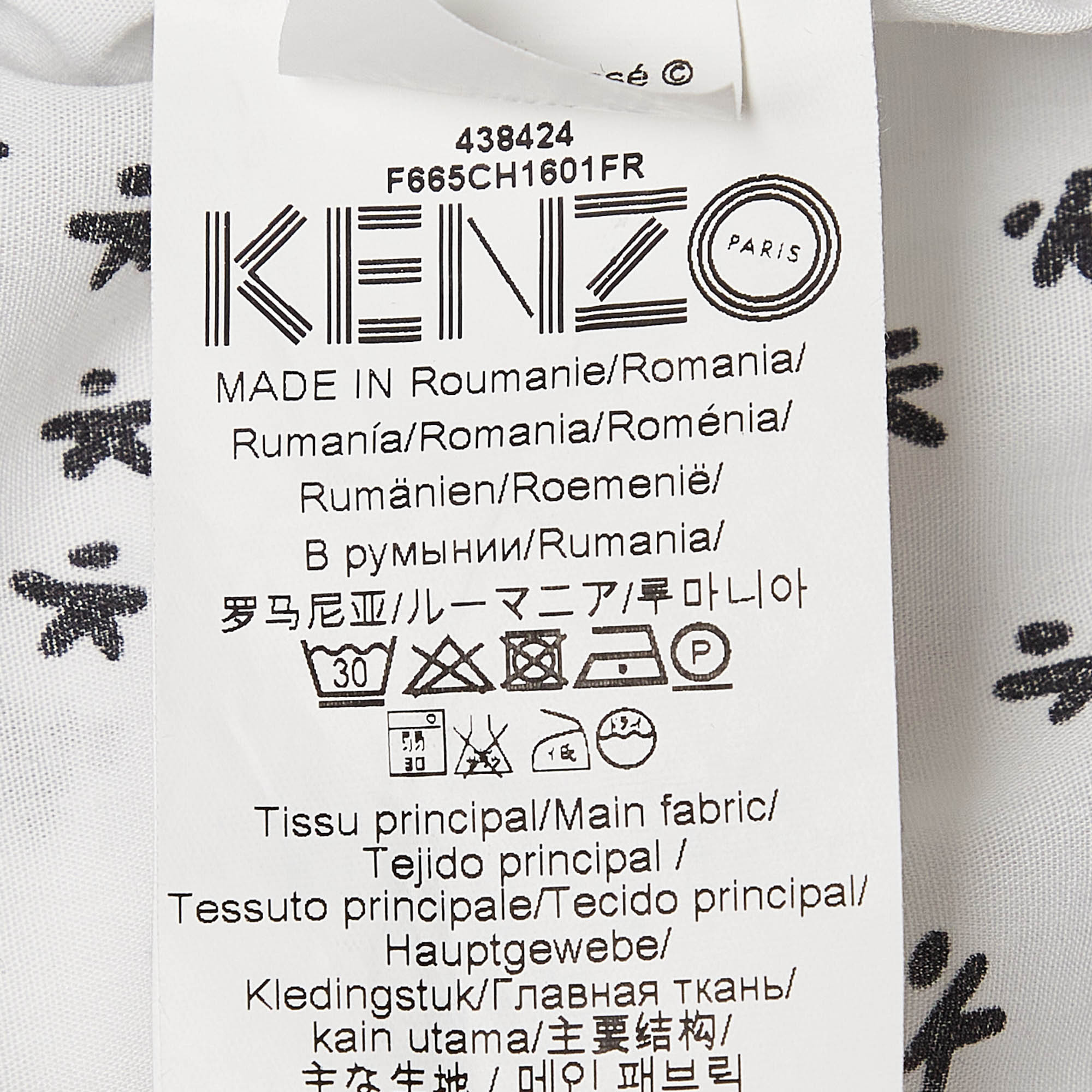 Kenzo White All-Over Print Cotton Shirt L