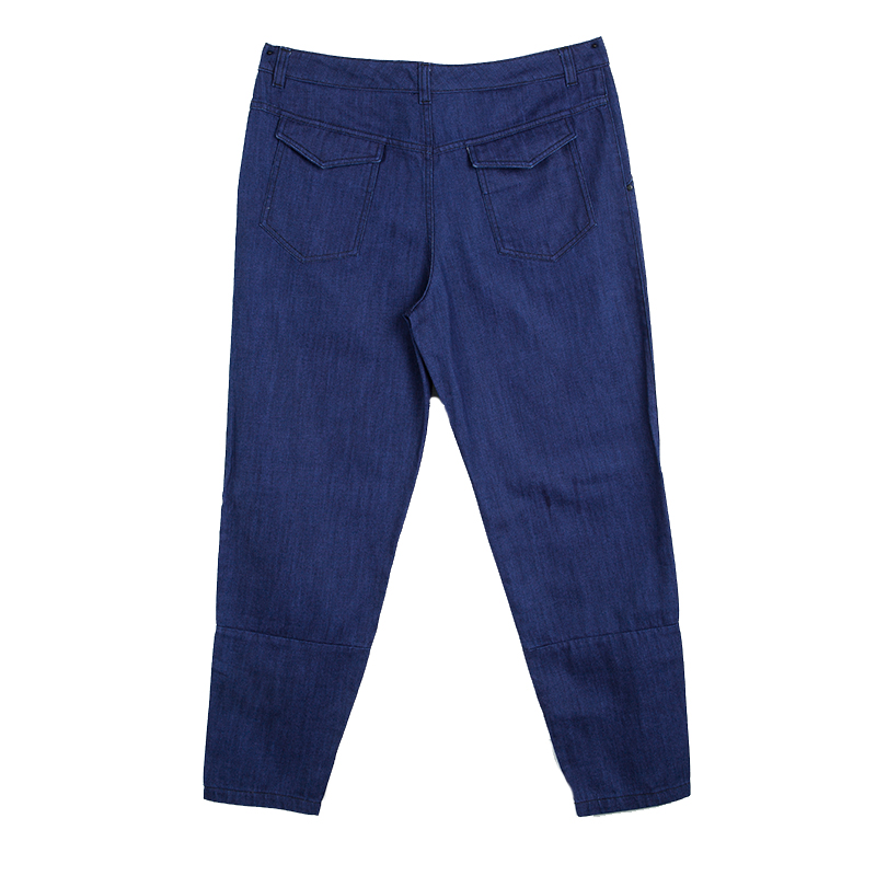 

Kenzo Indigo Denim Paneled Bottom Detail Tapered Baggy Jeans, Blue