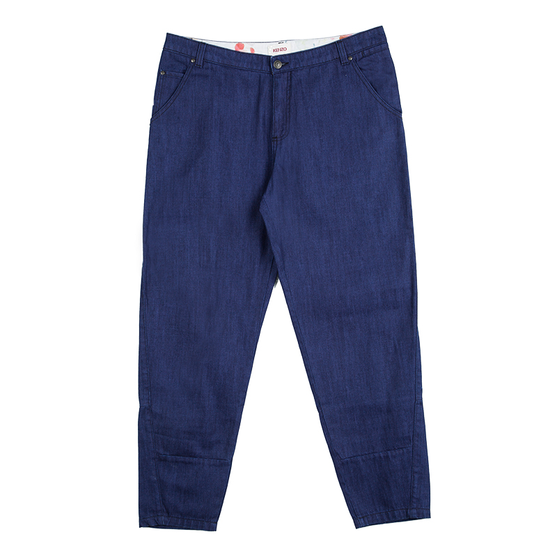 

Kenzo Indigo Denim Paneled Bottom Detail Tapered Baggy Jeans, Blue