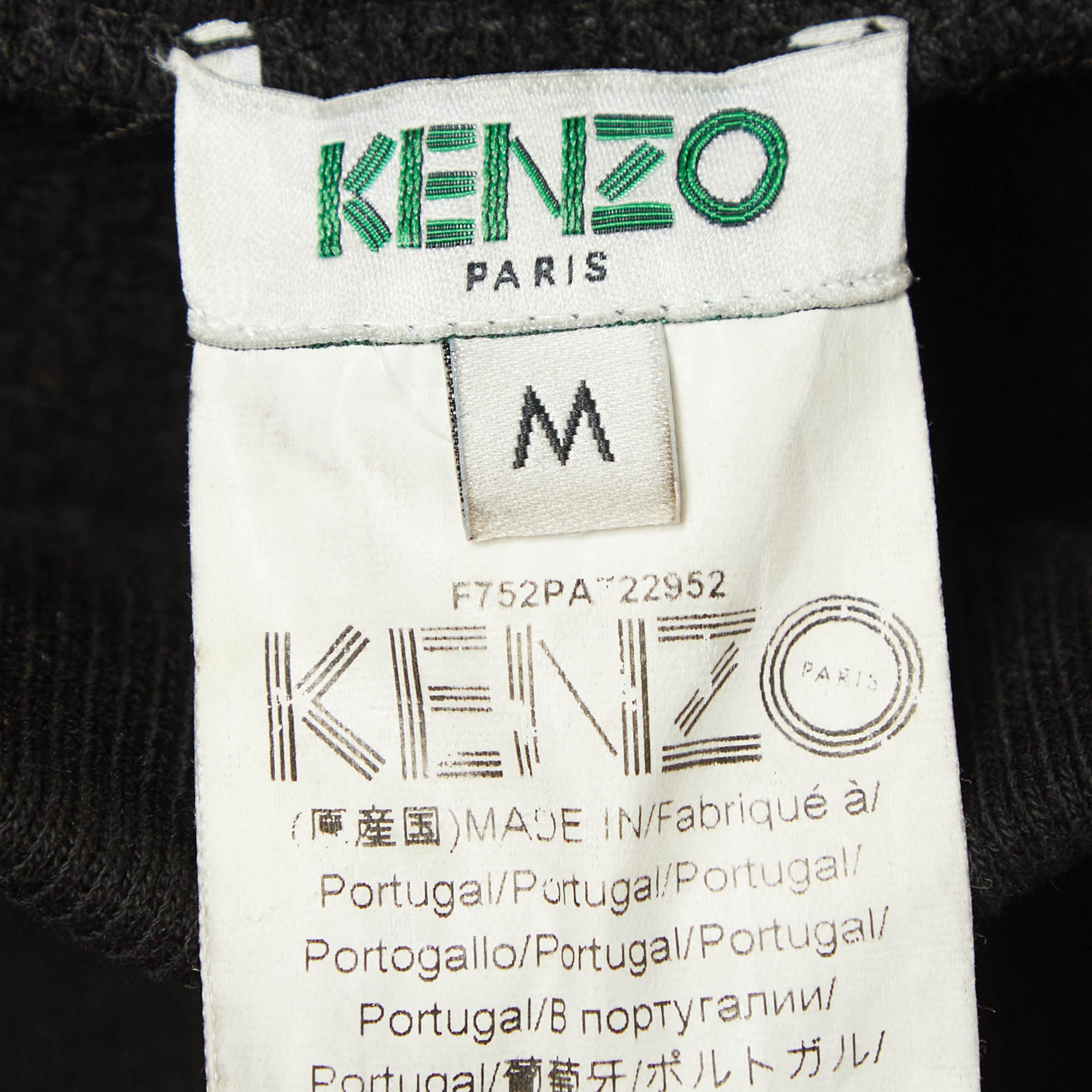 Kenzo Black Cotton Knit Printed Track Pants M