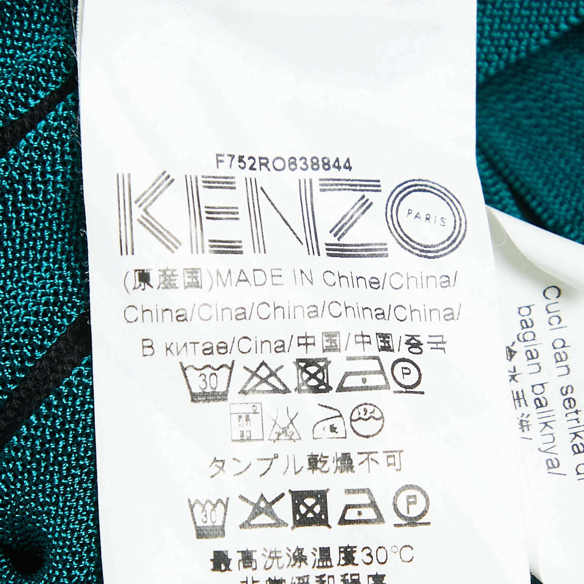 Kenzo Black/Multicolor Rib Knit Jersey Two-Toned Sleeveless Dress XS