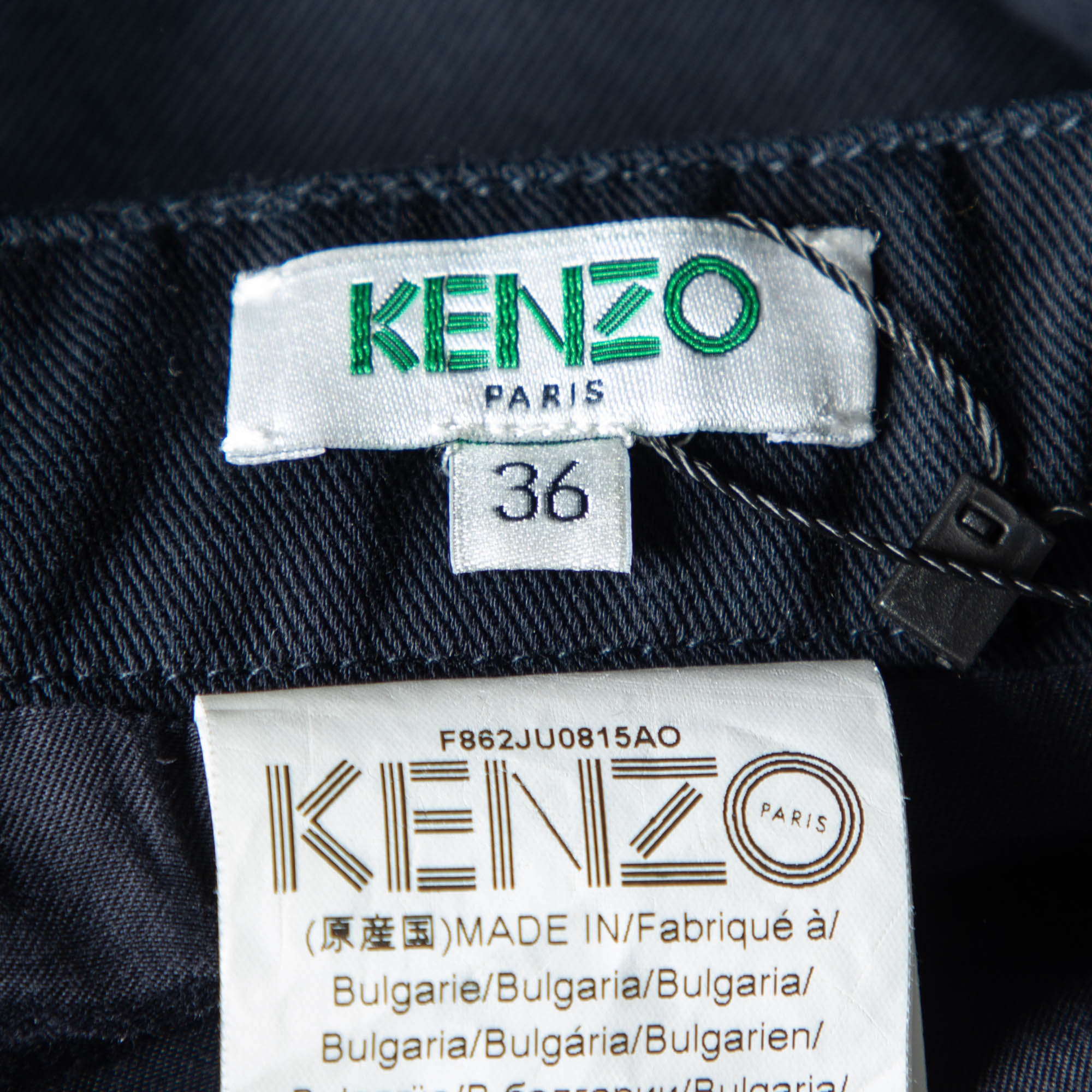 Kenzo Navy Blue Cotton Wrap Buckle Skirt S