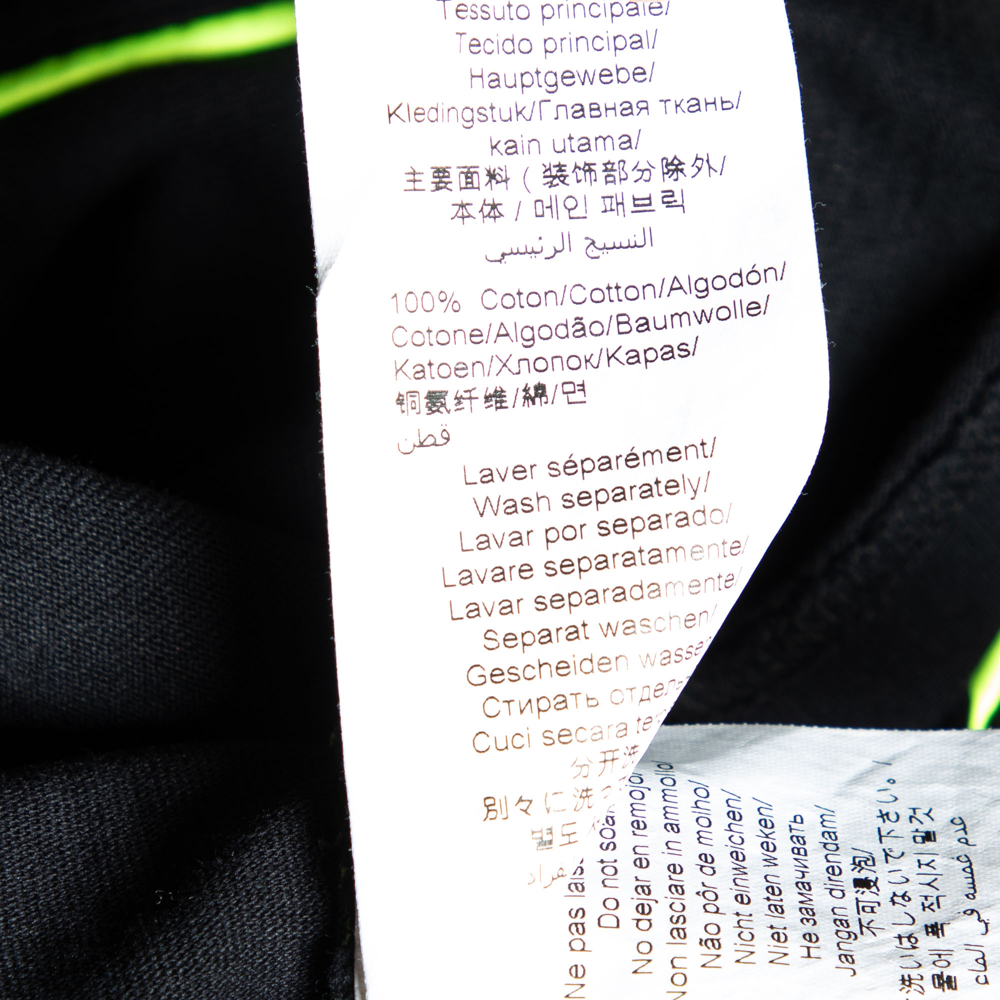 Kenzo Black Logo Sleeve Detail Cotton Knit T-Shirt XS