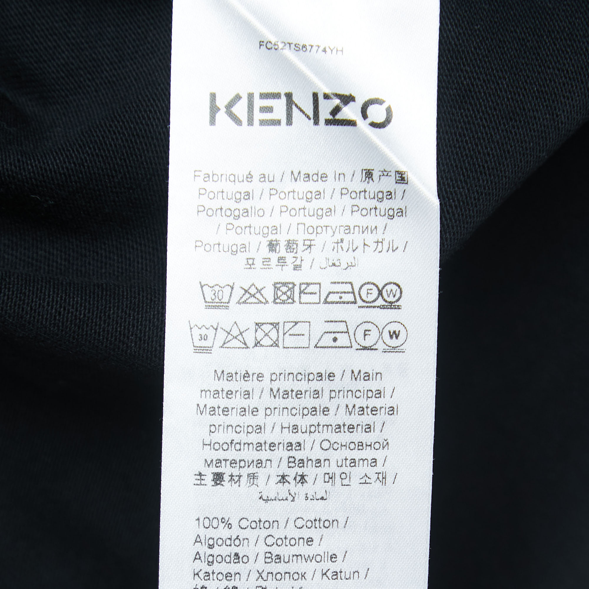 Kenzo Black Tiger Embroidered Cotton Knit Oversized T-Shirt S