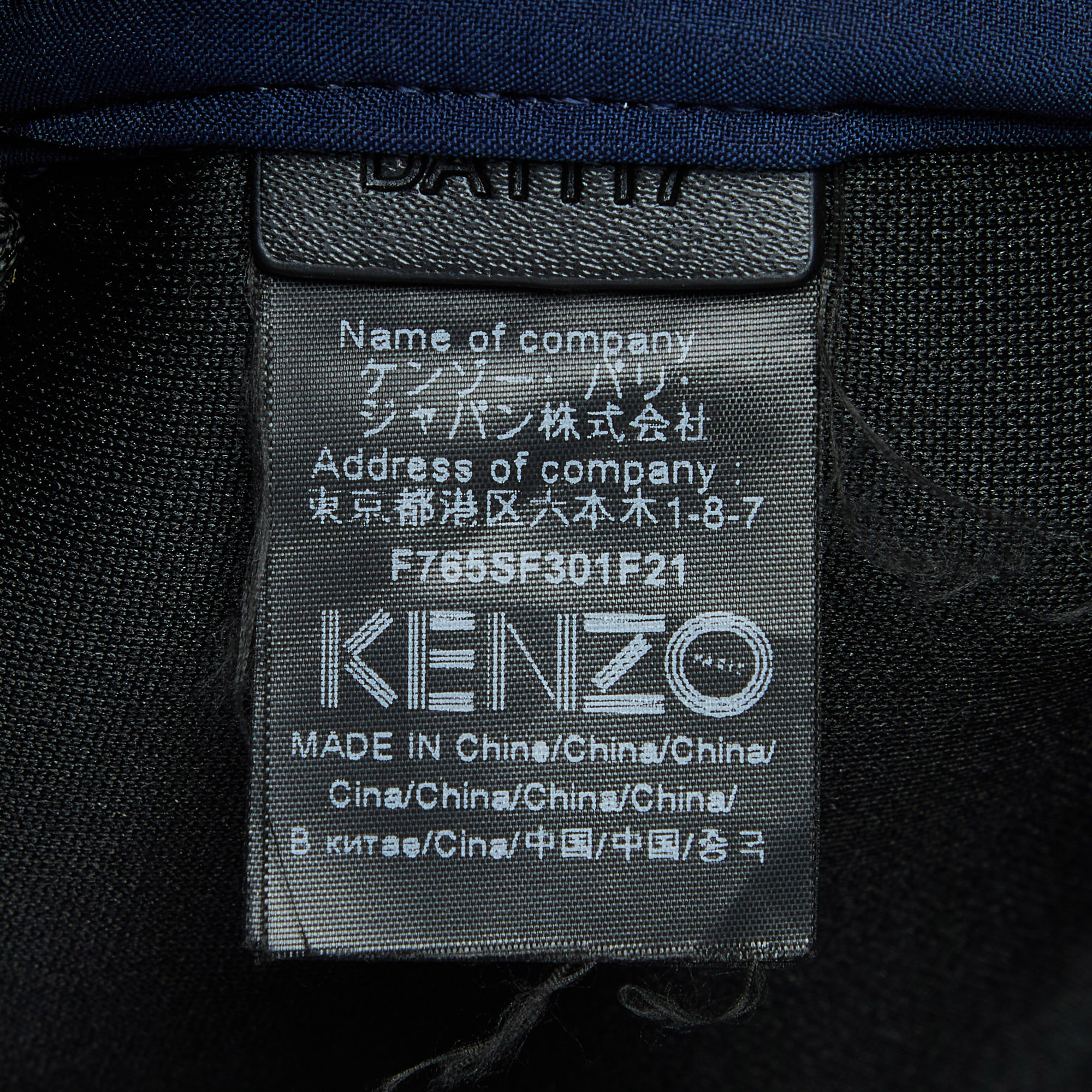 Kenzo Navy Blue Neoprene Mini Embroidered Tiger Backpack