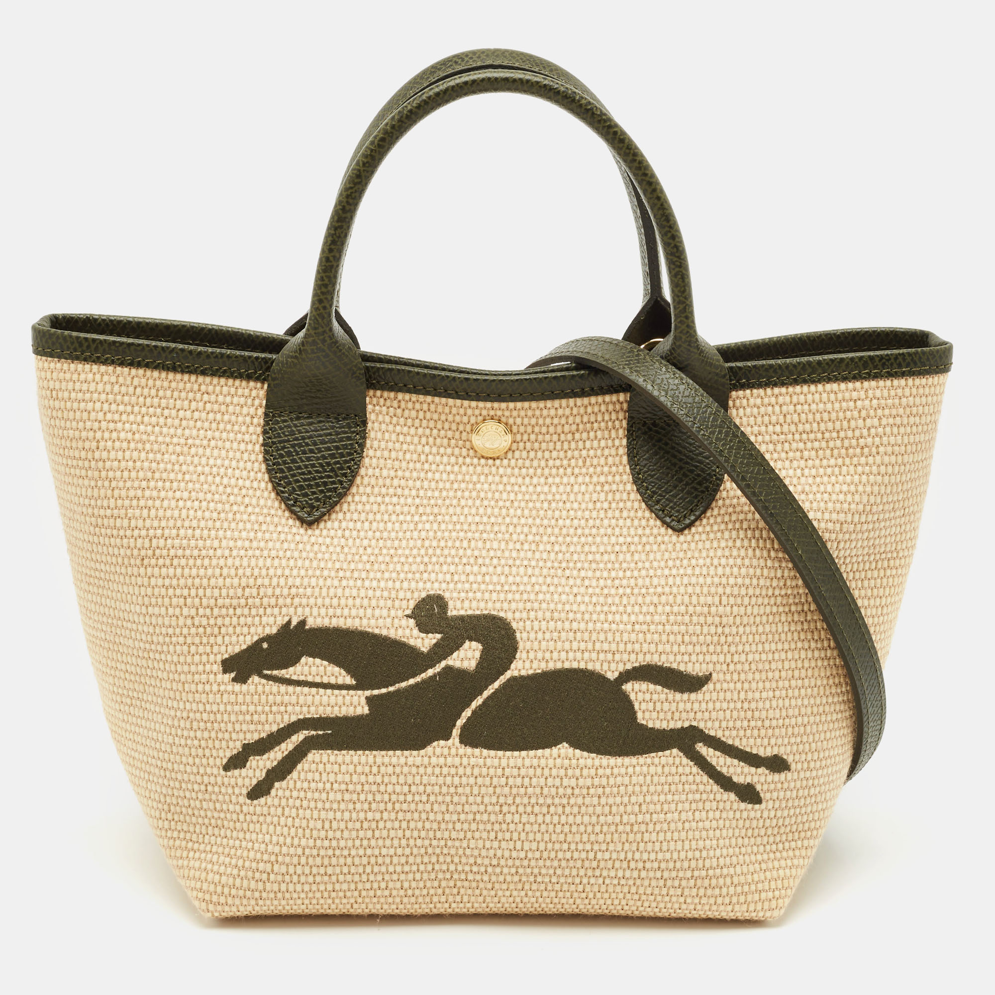 Longchamp Beige/Green Straw and Leather Small Le Panier Pliage Basket Bag
Longchamp Beige/Green Straw and Leather Small Le Panier Pliage Basket Bag