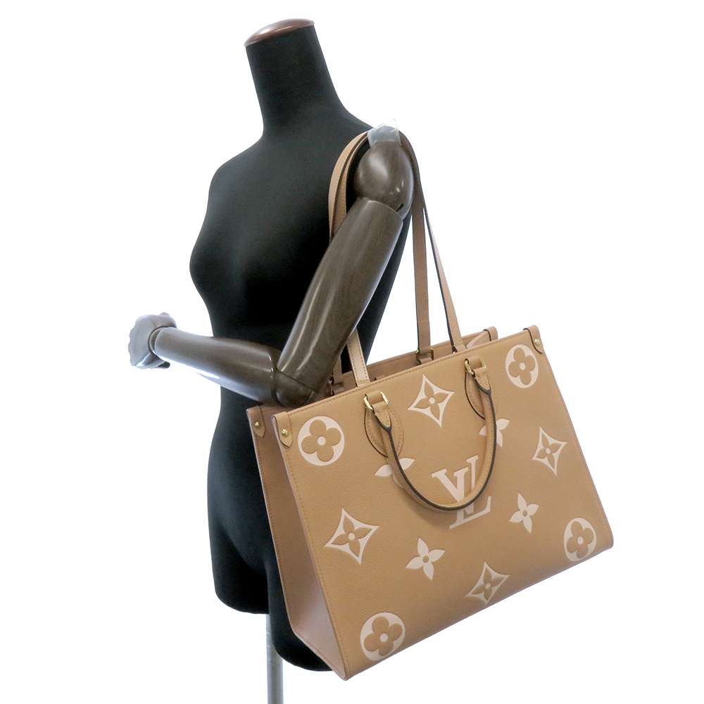Louis Vuitton Beige Monogram Empreinte Leather Onthego MM