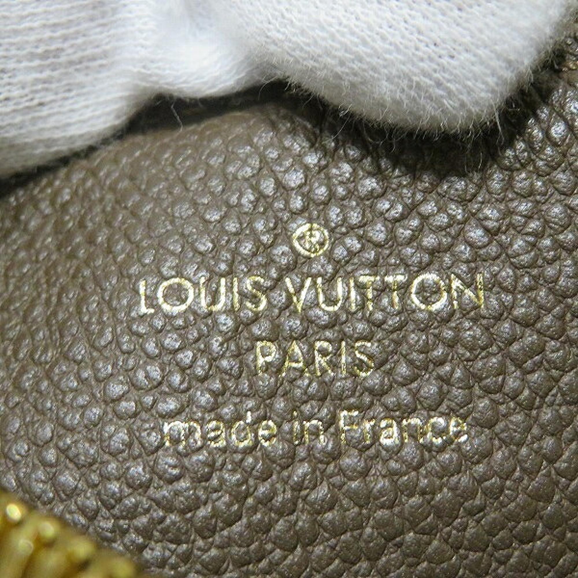 Louis Vuitton Brown Suede Monogram Empreinte Audacieuse PM Handbag