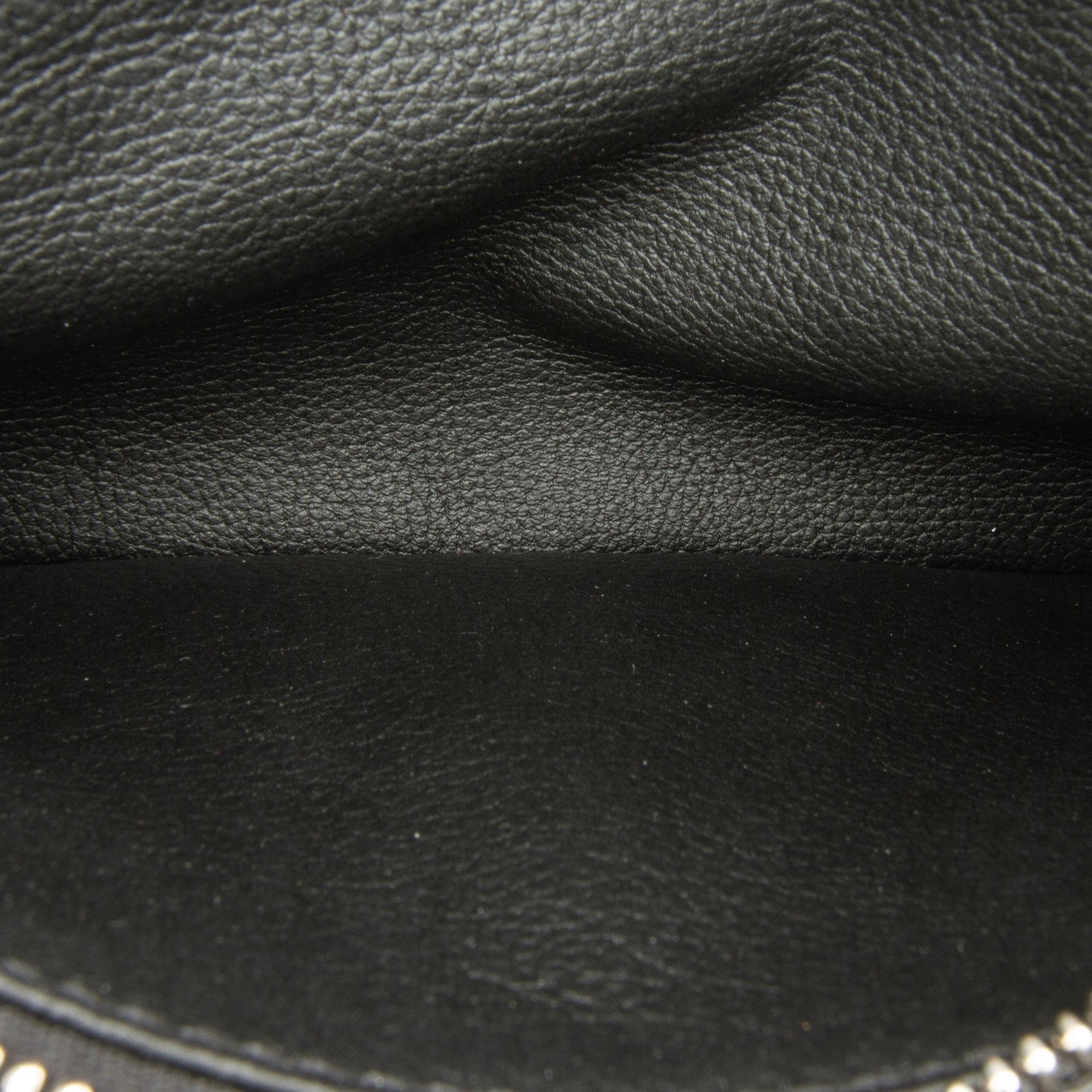 Louis Vuitton Black Mylockme Chain Bag