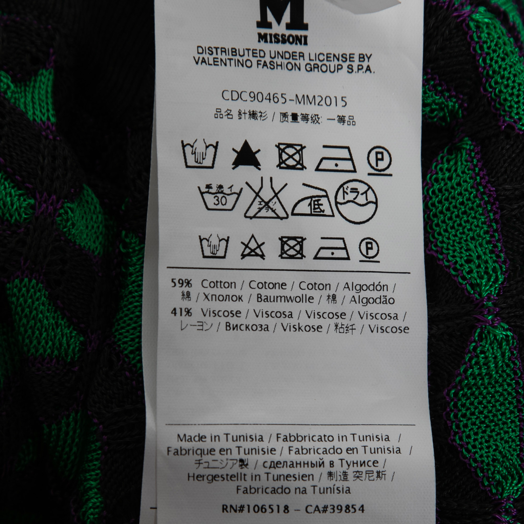 M Missoni Green Patterned Knit V-Neck Top M
