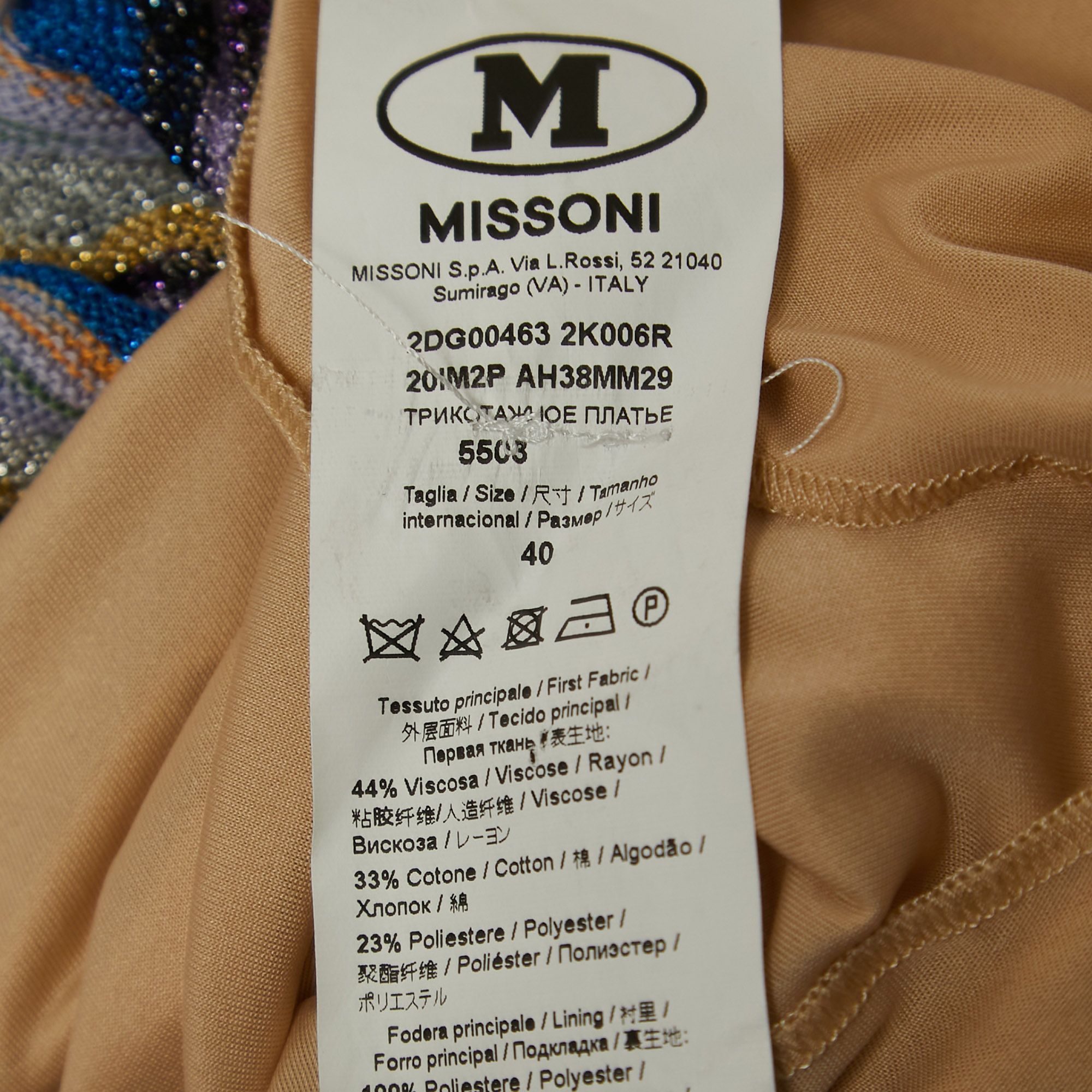 M Missoni Collection Multicolor Lurex Knit Sleeveless Flared Mini Dress S