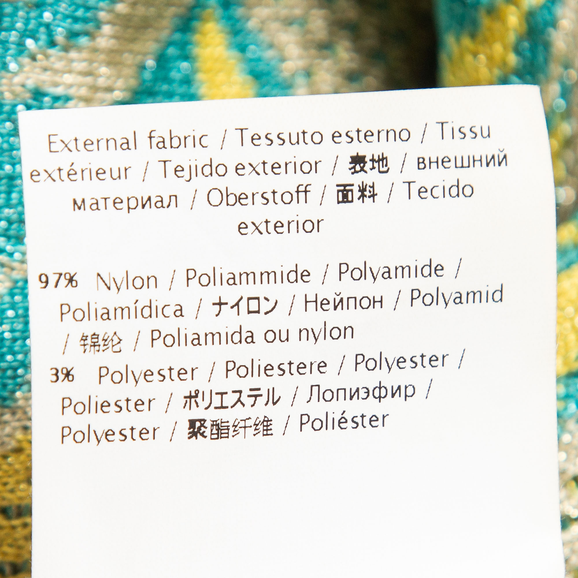 M Missoni Beige/Teal Patterned Knit Pencil Skirt S