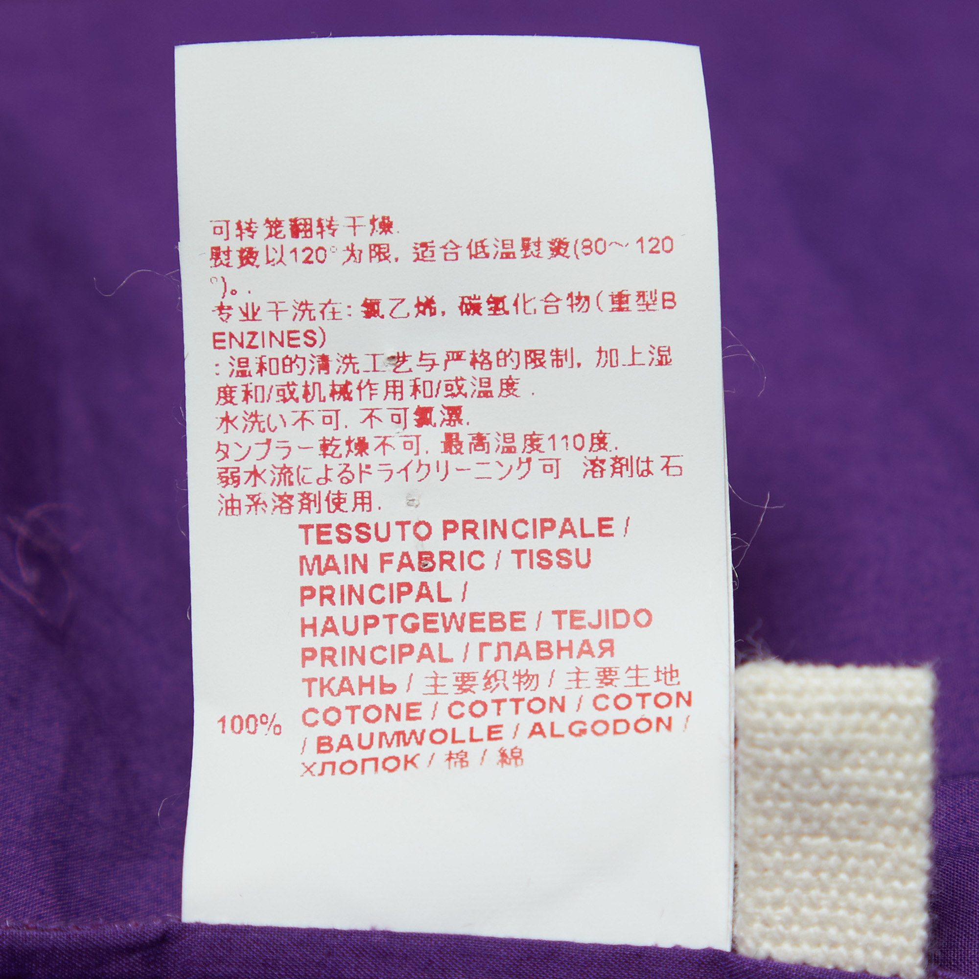 Marni Purple Cotton Sleeveless Peplum Top M