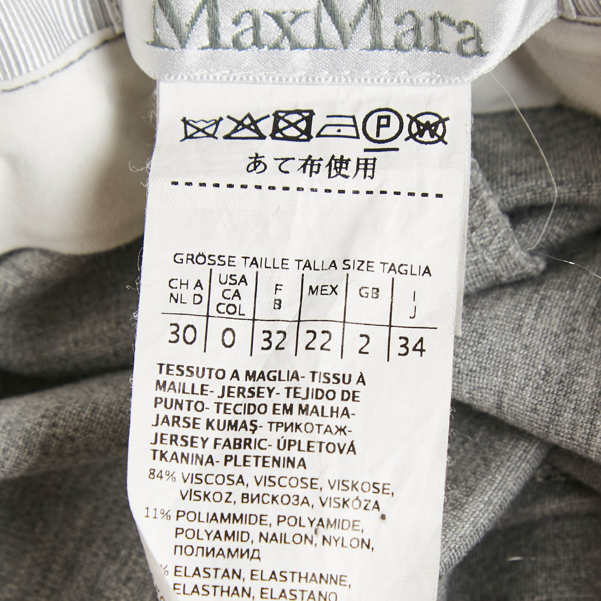 Max Mara Grey Jersey Skinny Trousers XS