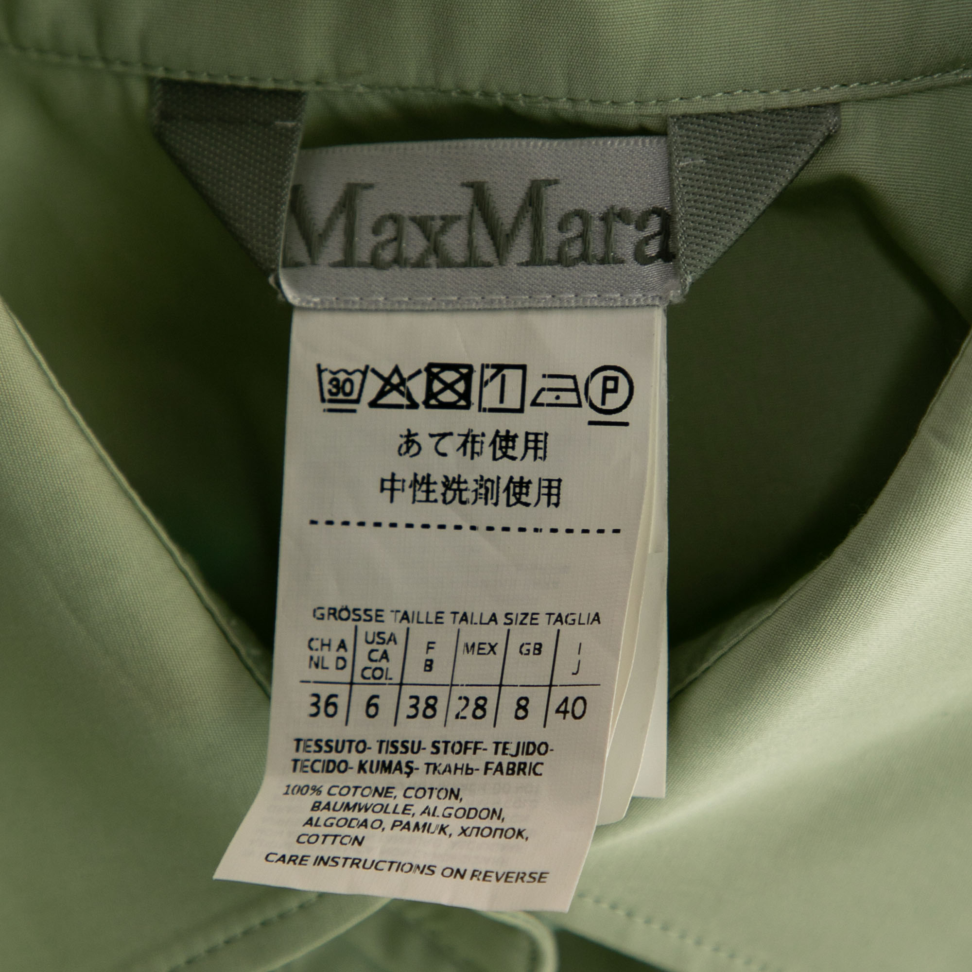 Max Mara Light Green Cotton Shirt Dress S