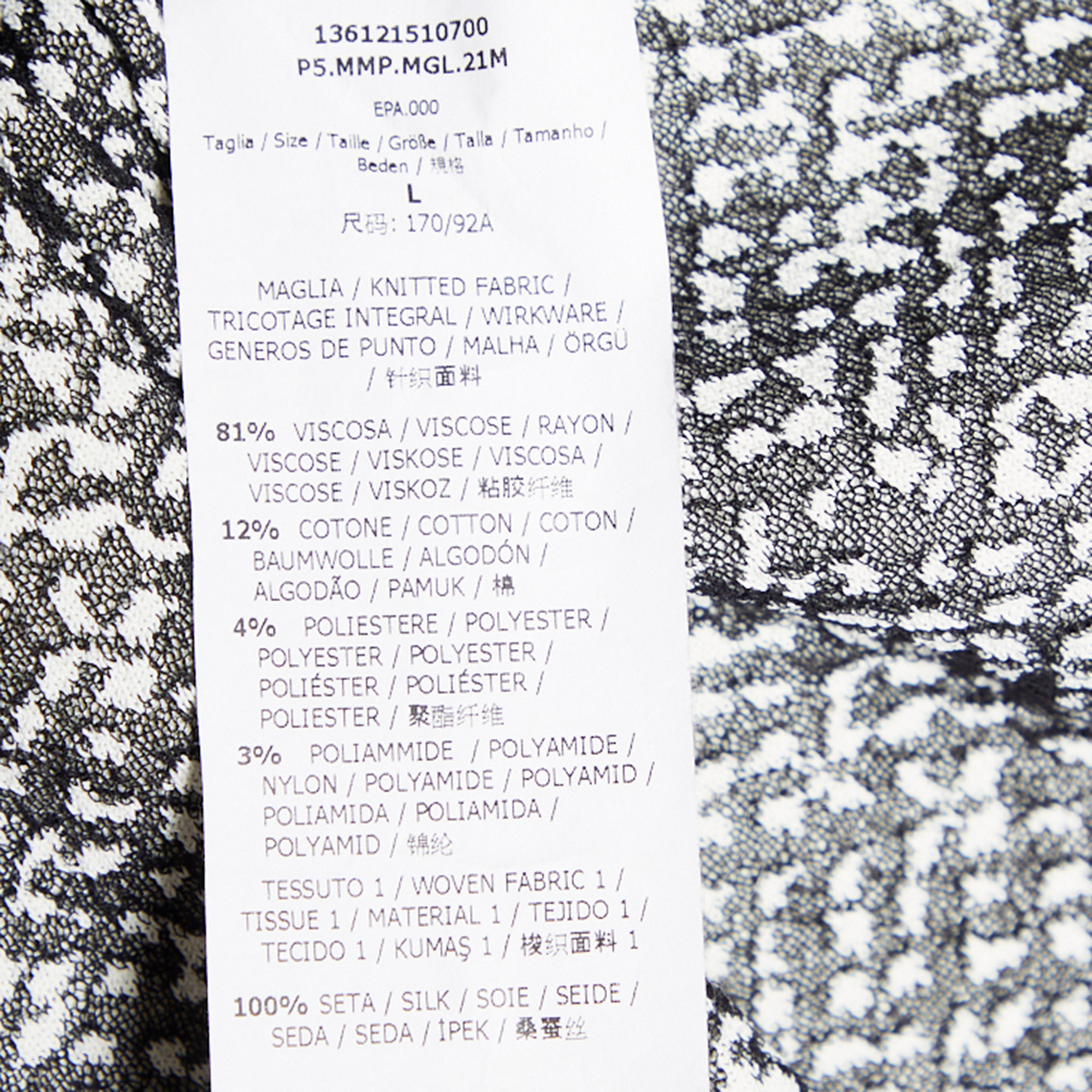 Max Mara Monochrome Knit & Silk Paneled Top & Cardigan Set L