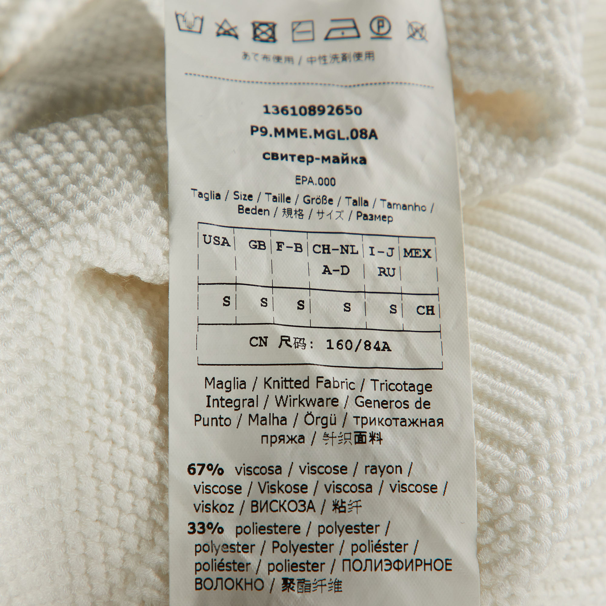 Max Mara White Ruffled Cotton Knit Sweater S
