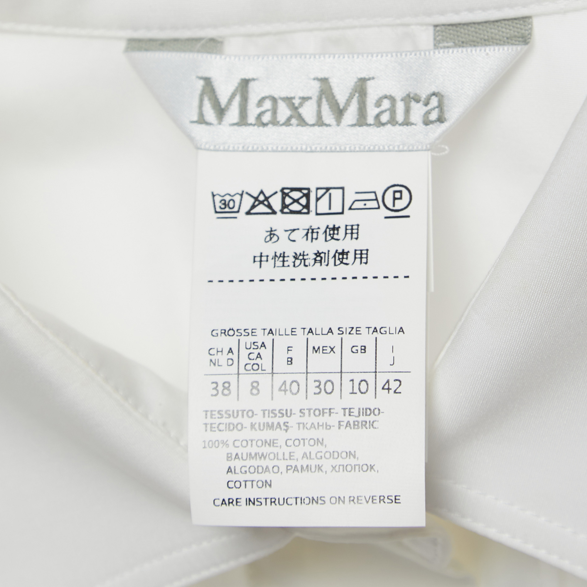 Max Mara White Cotton Button Front Shirt Dress M