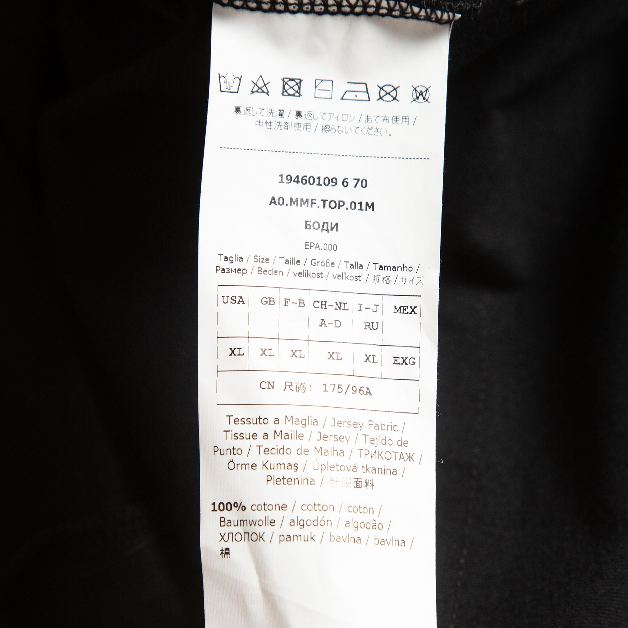 Max Mara Black Dog Print Cotton T-Shirt XL