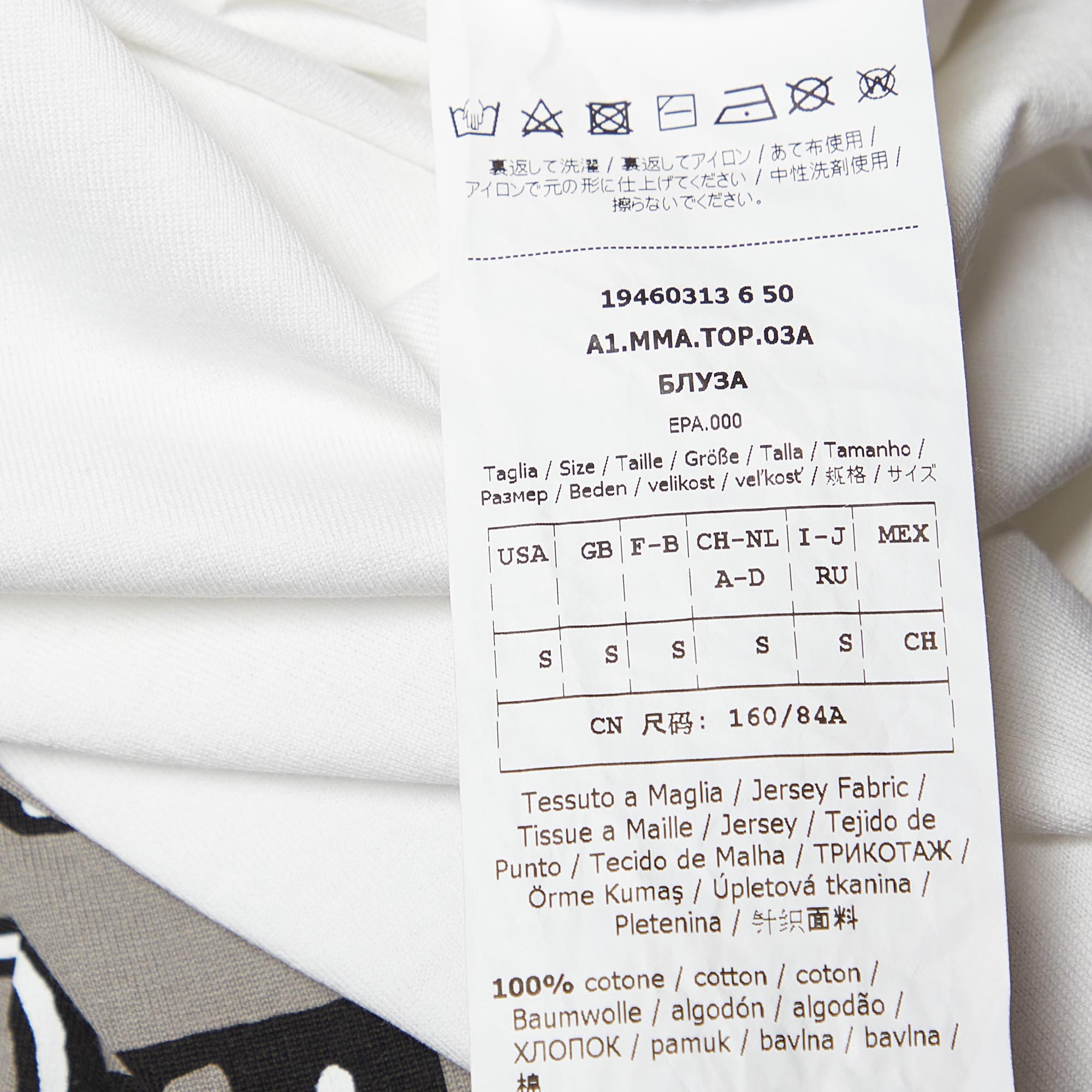 Max Mara White Logo Print Cotton Crew Neck T-Shirt S