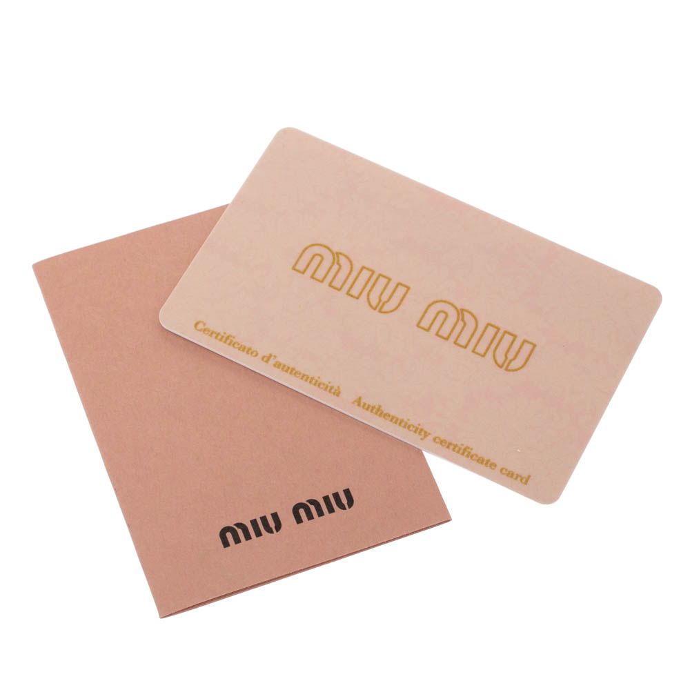 Miu Miu Beige Vitello Soft Leather Flap Shoulder Bag