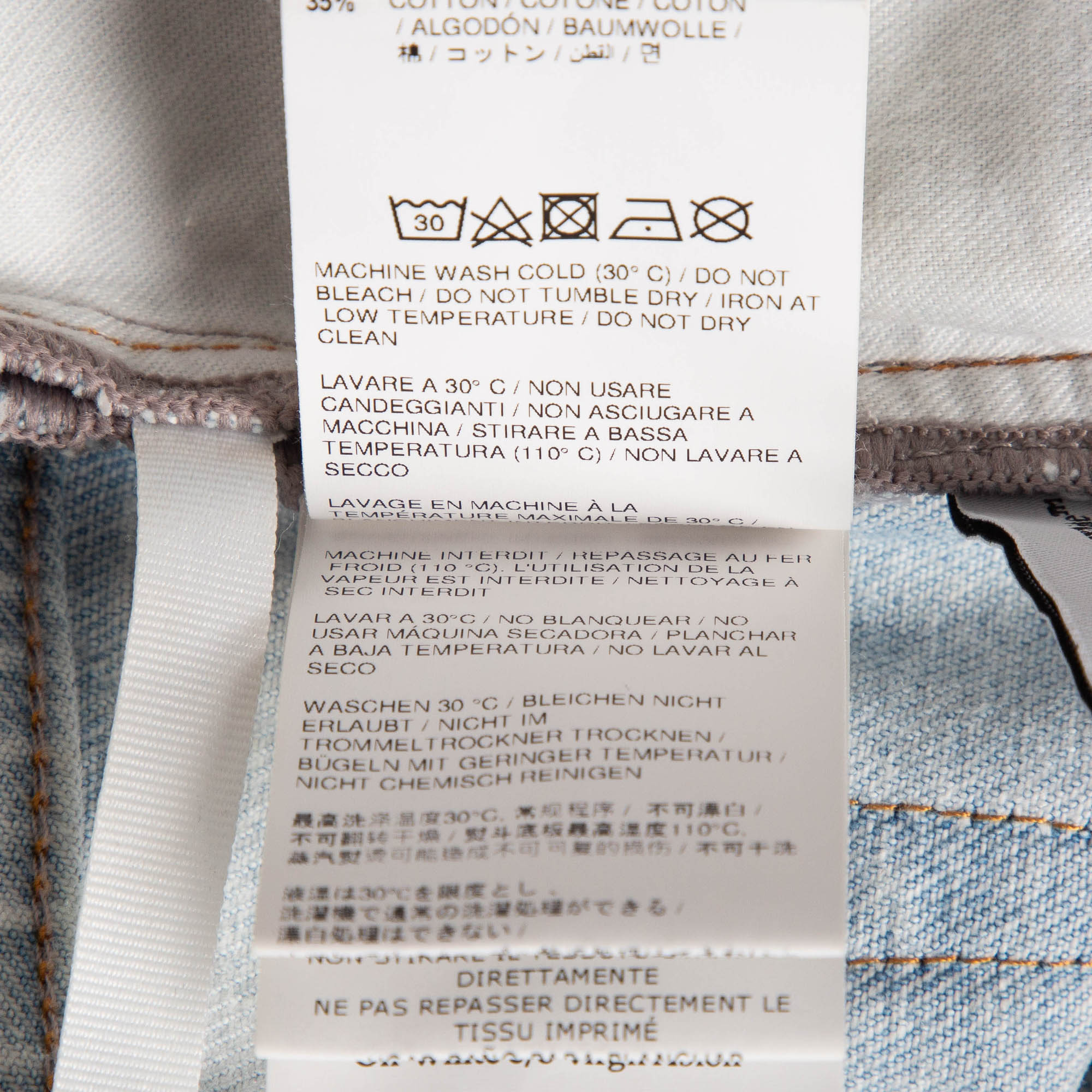 Off-White Blue Denim Diag Straight Shorts S