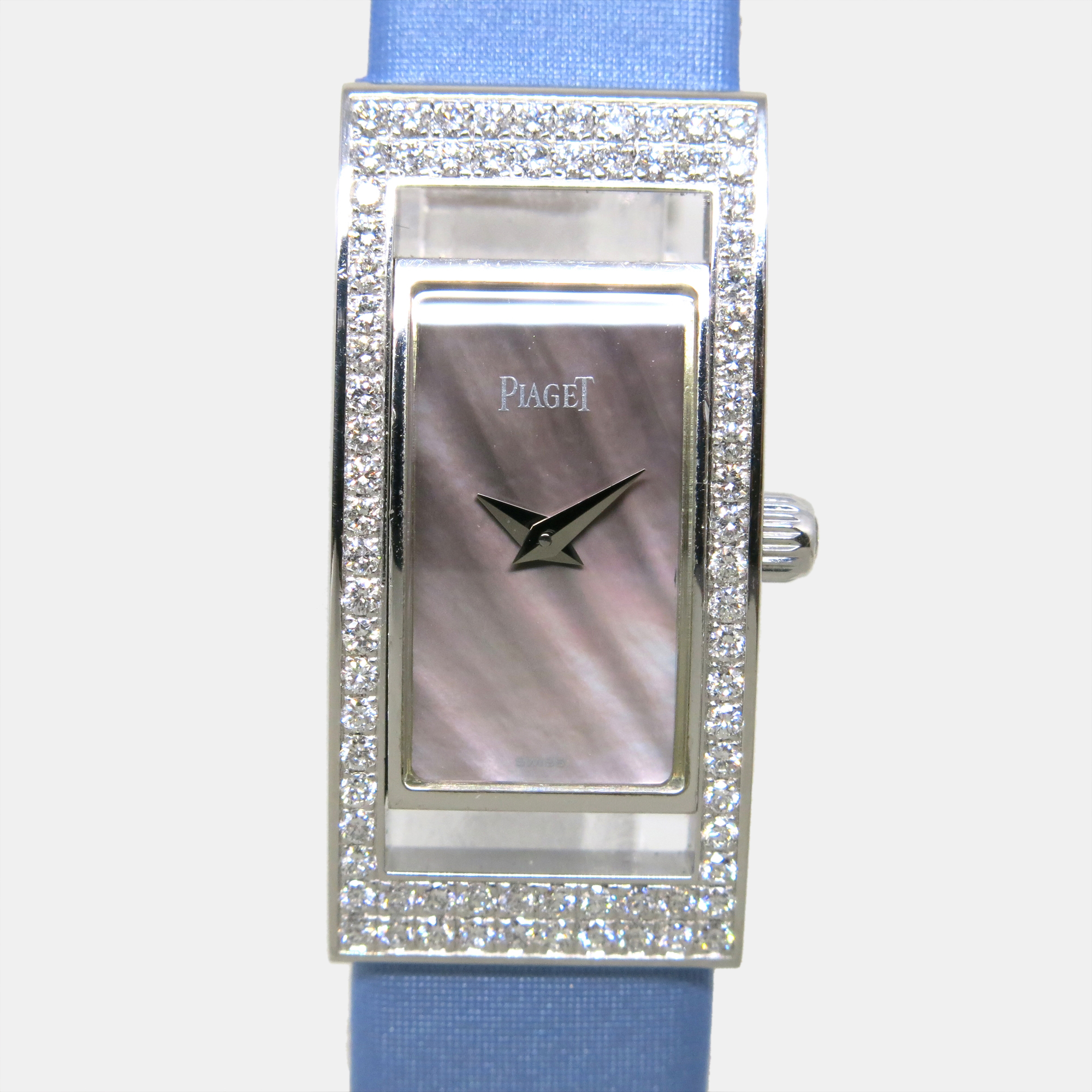 Piaget shell dial white gold limelight rectangular 54025 women's watch 16 mm