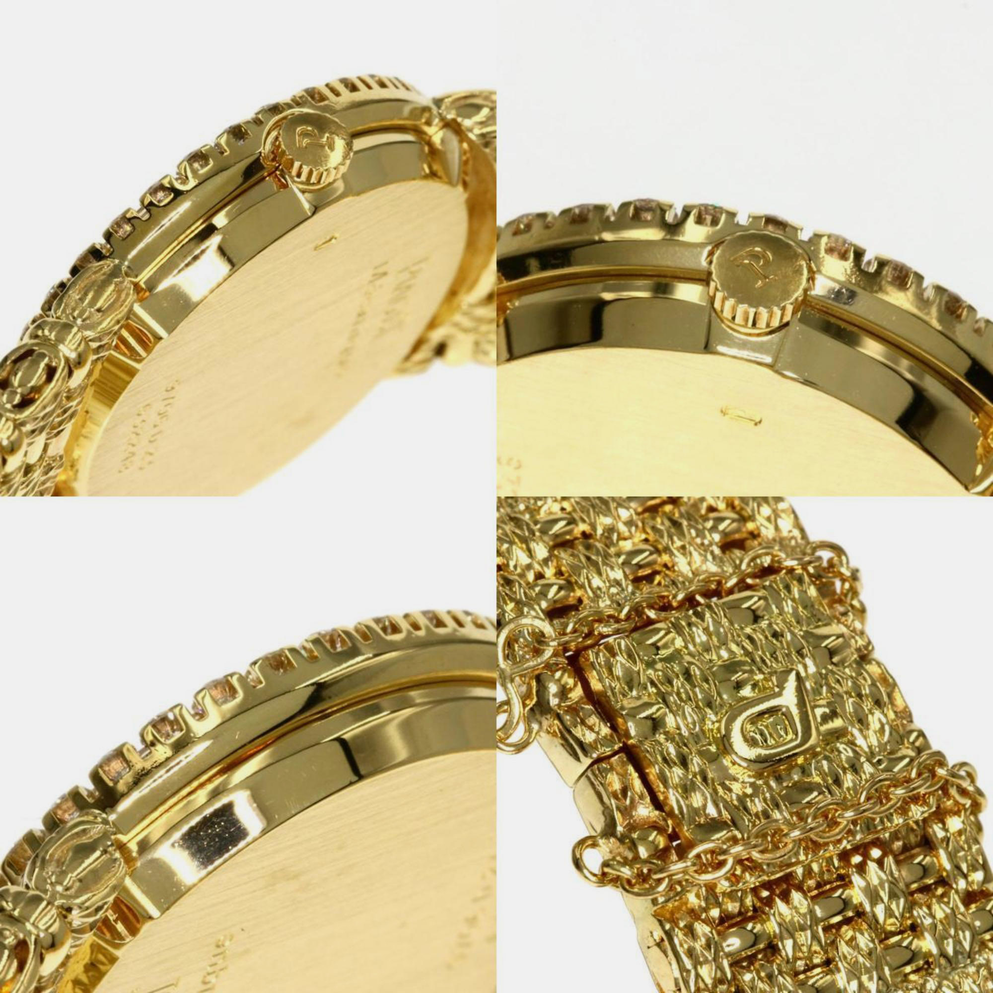 Piaget White Shell 18K Yellow Gold Tradition 9706D23 Manual Winding Women's Wristwatch 24 Mm
