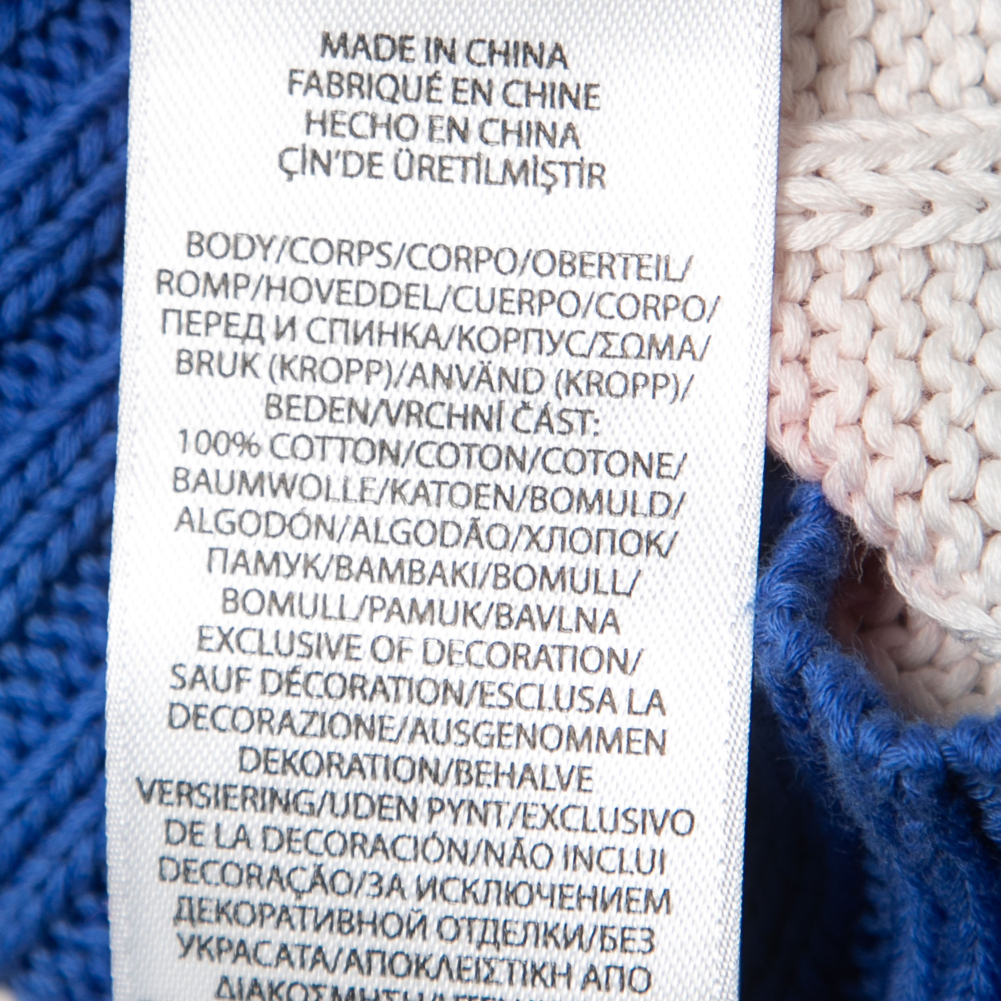 Polo Ralph Lauren Multicolor Cotton Cable Knit Crew Neck Sweater L
