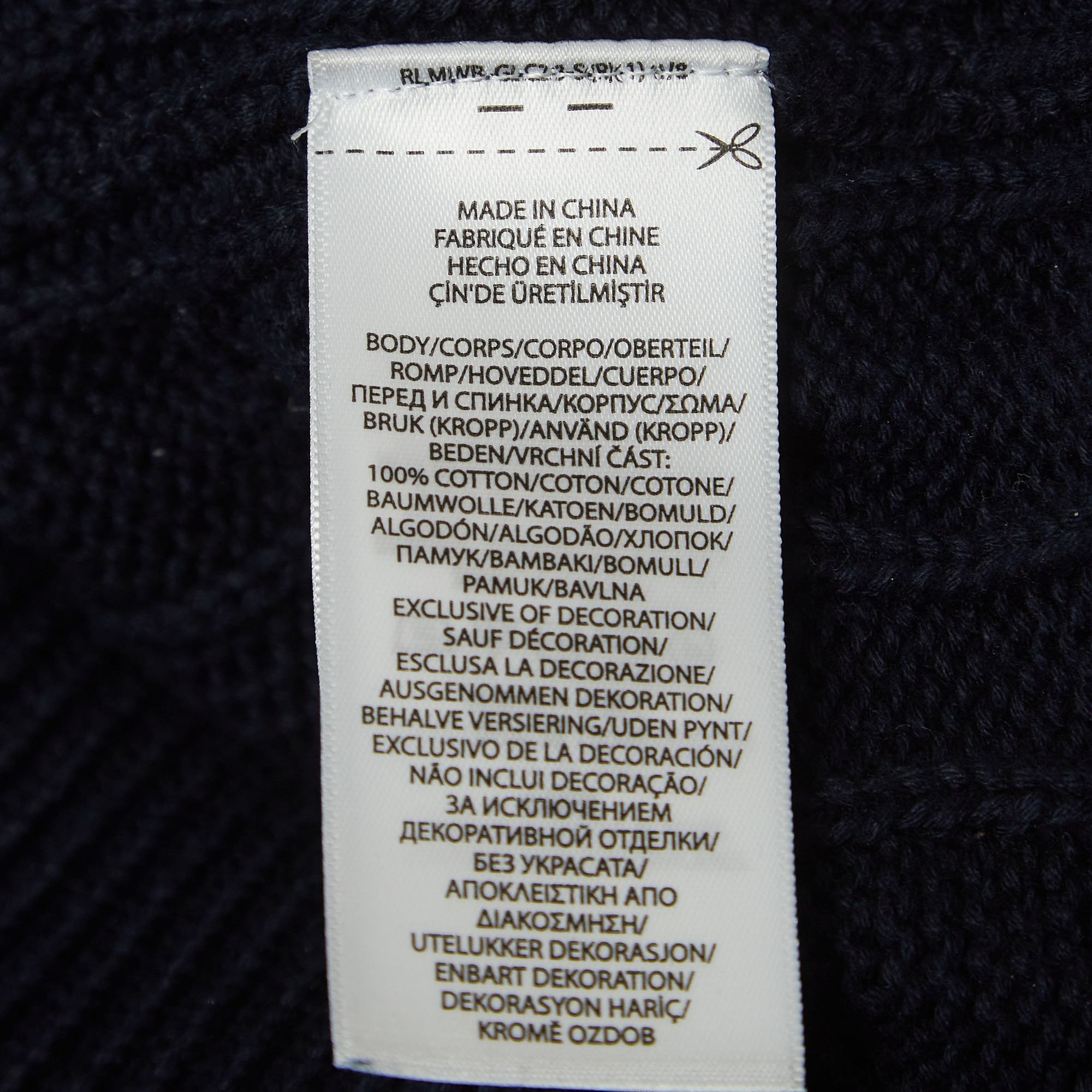 Polo Ralph Lauren Navy Blue Cable-Knit Cotton Crewneck Cardigan