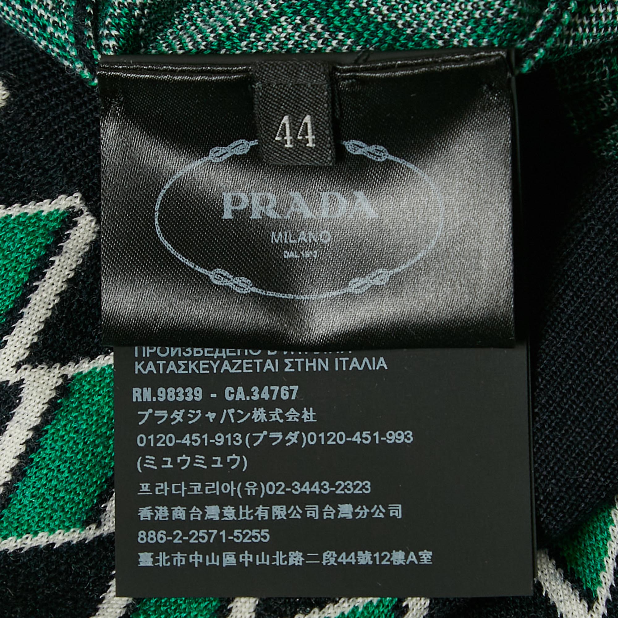 Prada Navy Green Jacquard Wool Knit Polo T-Shirt M