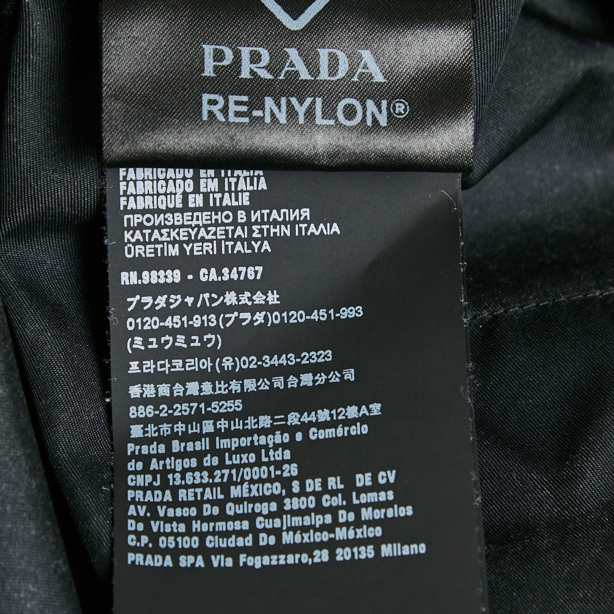 Prada Black Re-Nylon Drawstring Shorts M