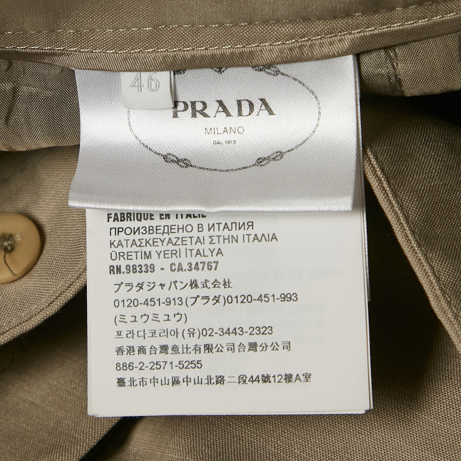 Prada Beige Wool Pants Suit L