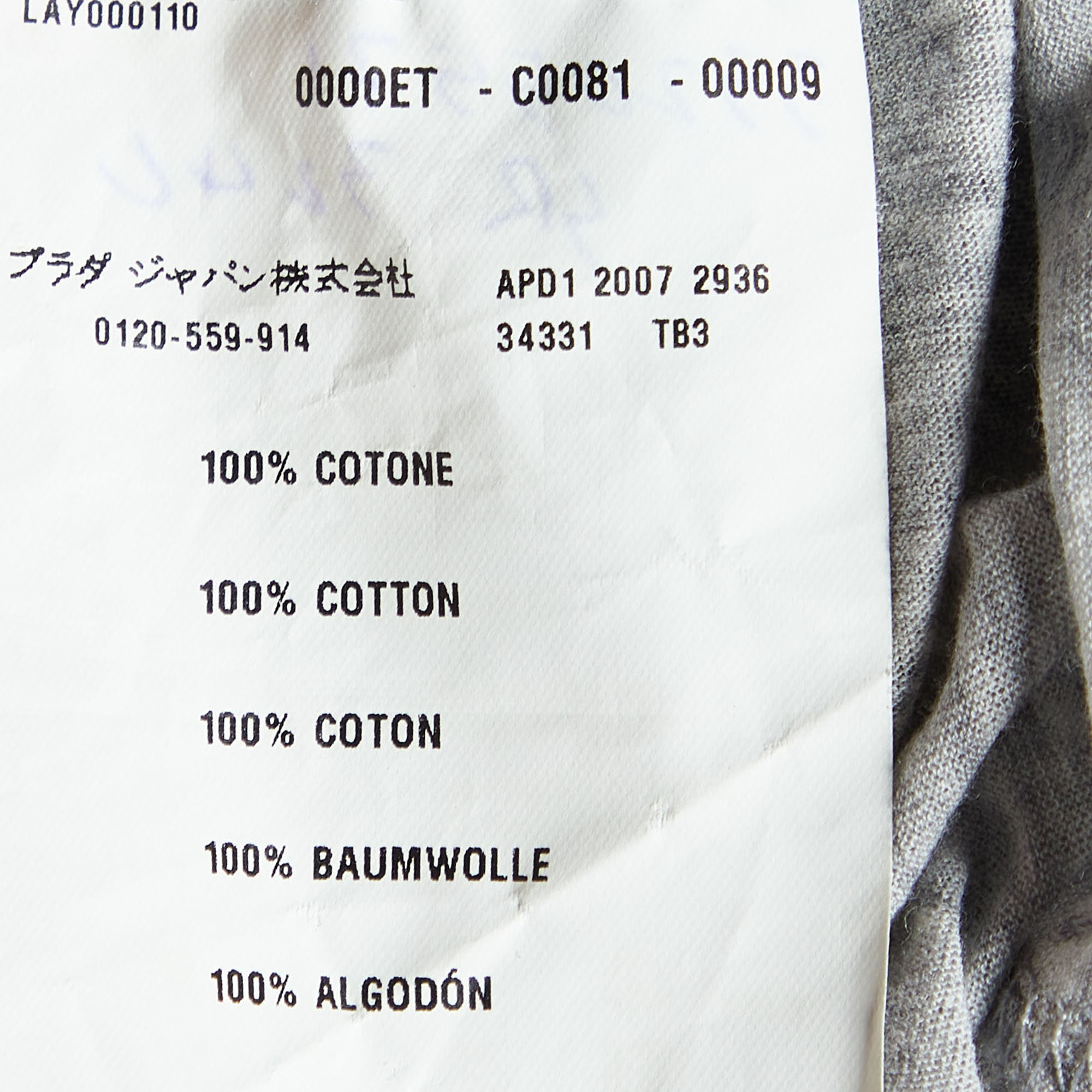 Prada Grey Cotton Knit Long Sleeve T-Shirt XL