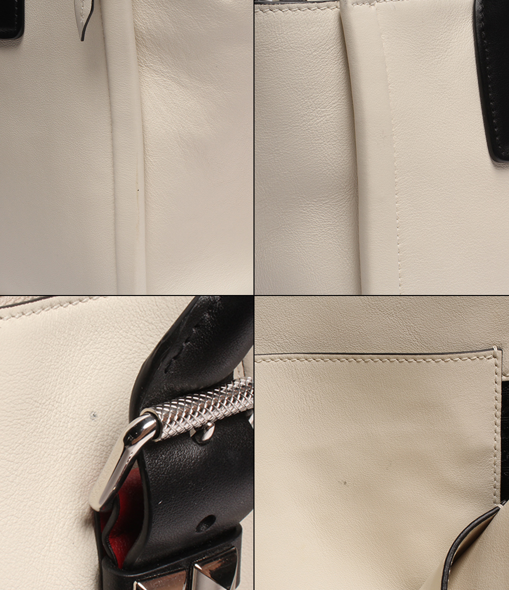 Prada White Leather Logo Bag