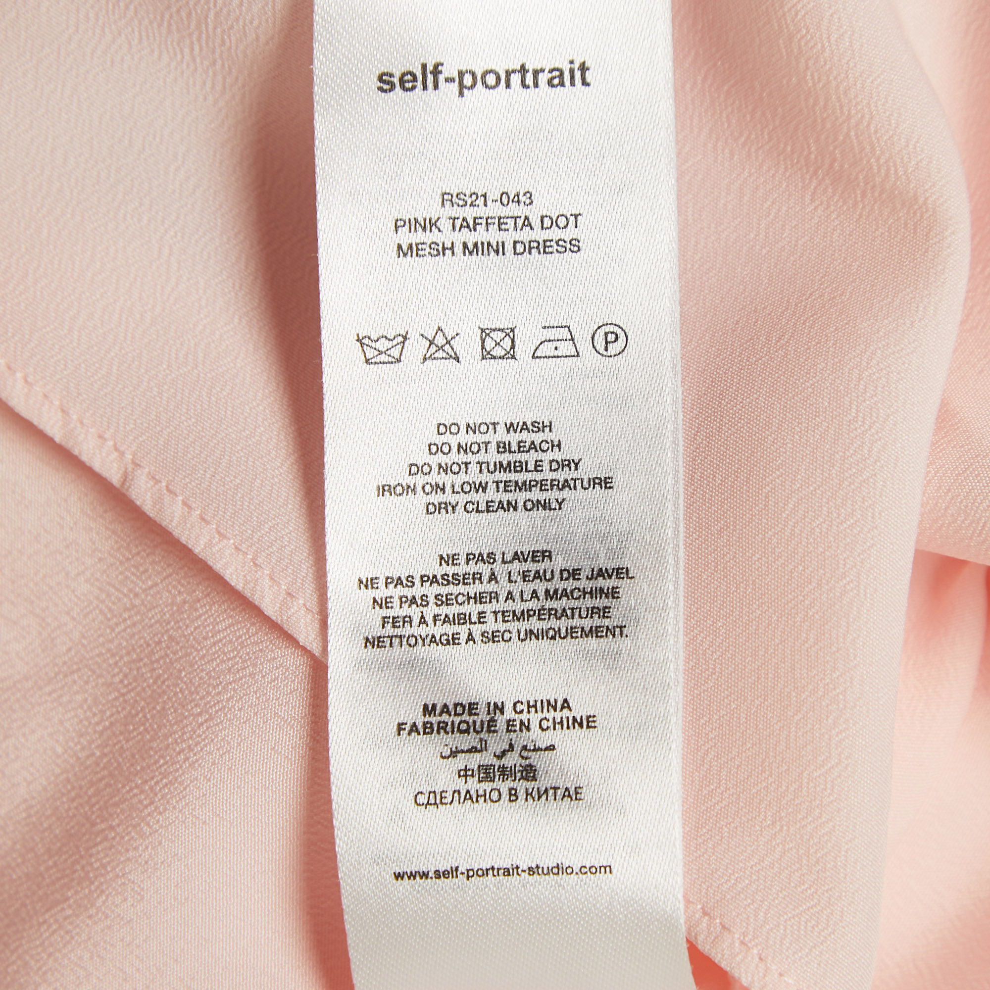 Self-Portrait Light Pink Tulle Sleeve Mini Dress S