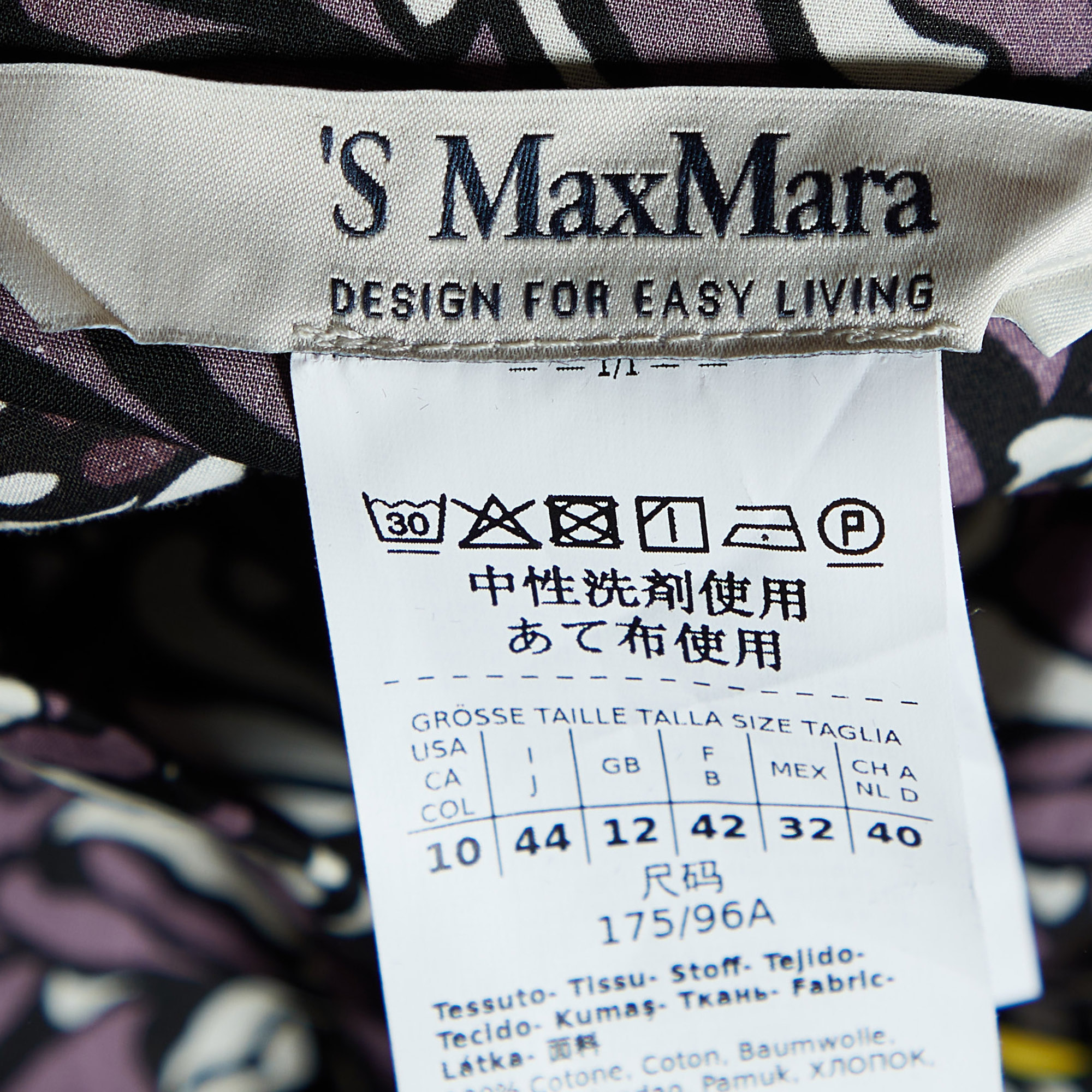 S'Max Mara Purple Floral Printed Cotton Mini Dress L
