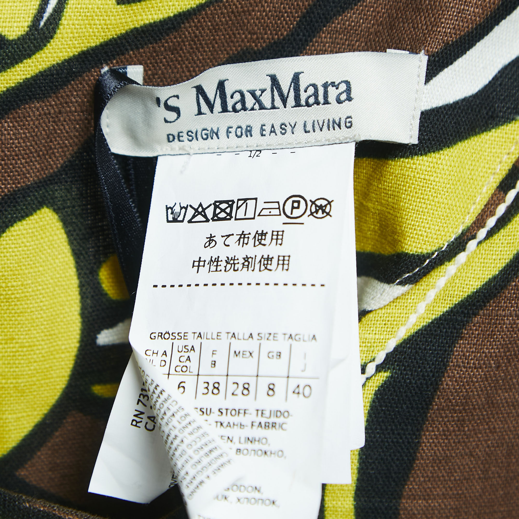 S'Max Mara Multicolor Print Linen Blend Belted Midi Dress S