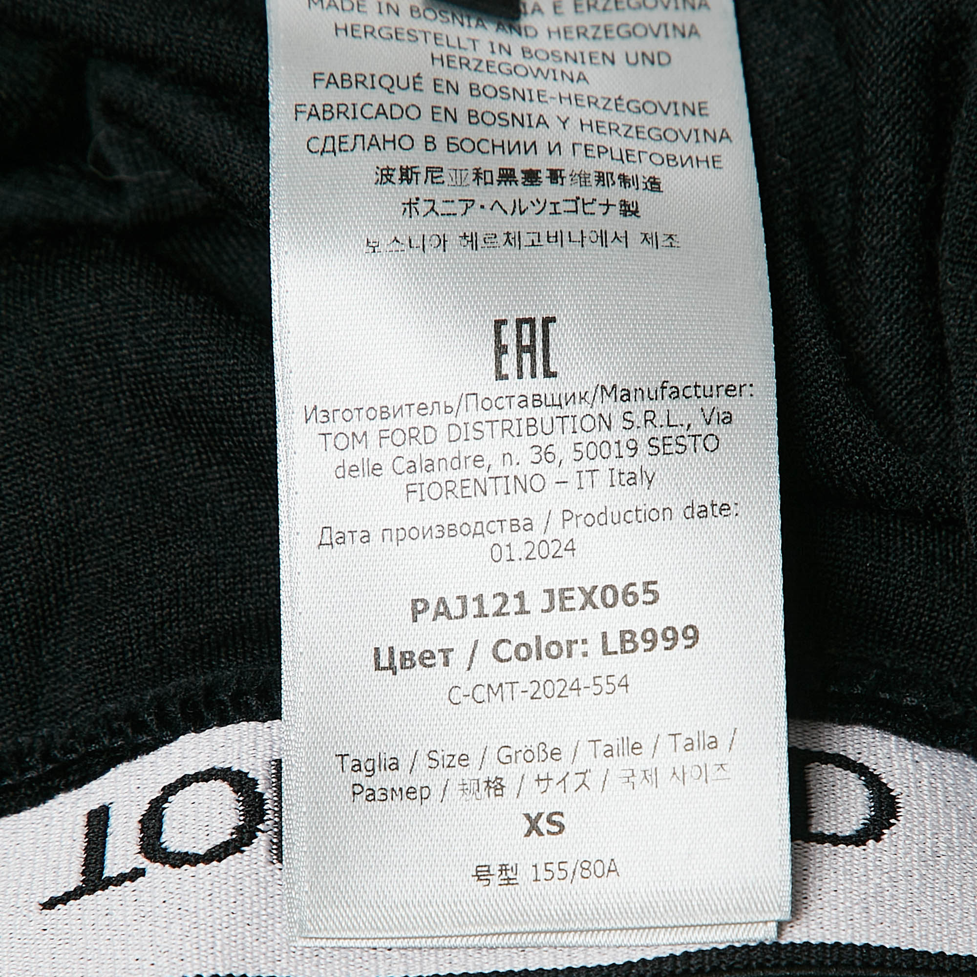 Tom Ford Black Velvet Jersey Logo Detail Leggings XS