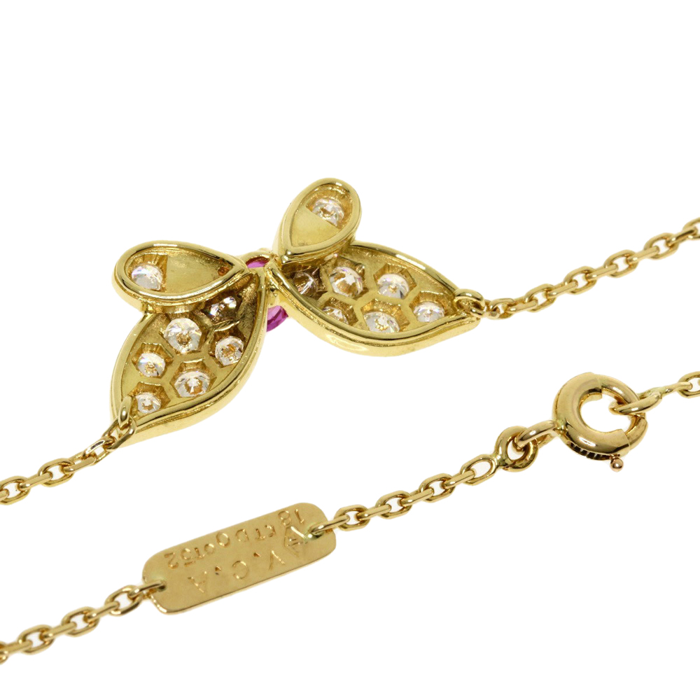 Van Cleef & Arpels Butterfly 18K Yellow Gold, Diamond and Ruby Necklace
Van Cleef & Arpels Butterfly 18K Yellow Gold, Diamond and Ruby Necklace