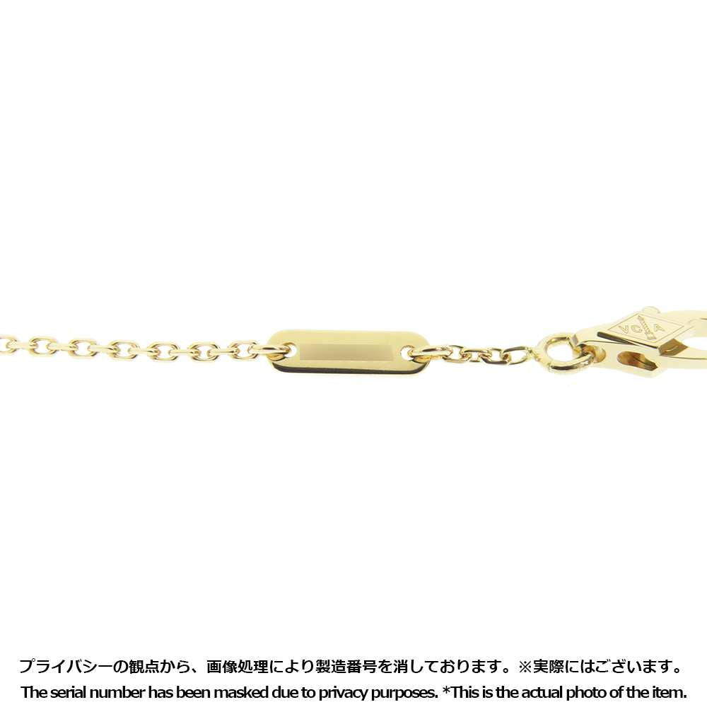 Van Cleef & Arpels Frivole Mini 18K Yellow Gold Diamond Bracelet 6.5